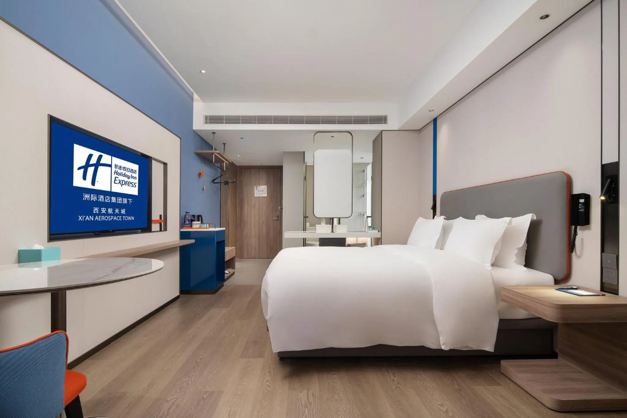 Photo of the whole room in Holiday Inn Express Xi'an Aerospace Town by IHG