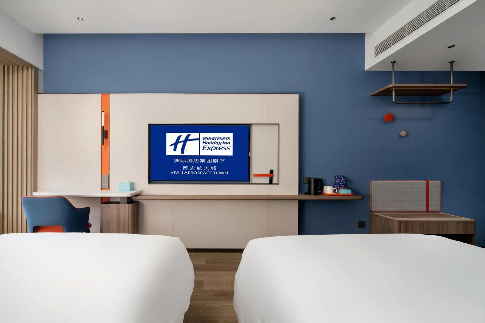 Photo of the whole room in Holiday Inn Express Xi'an Aerospace Town by IHG