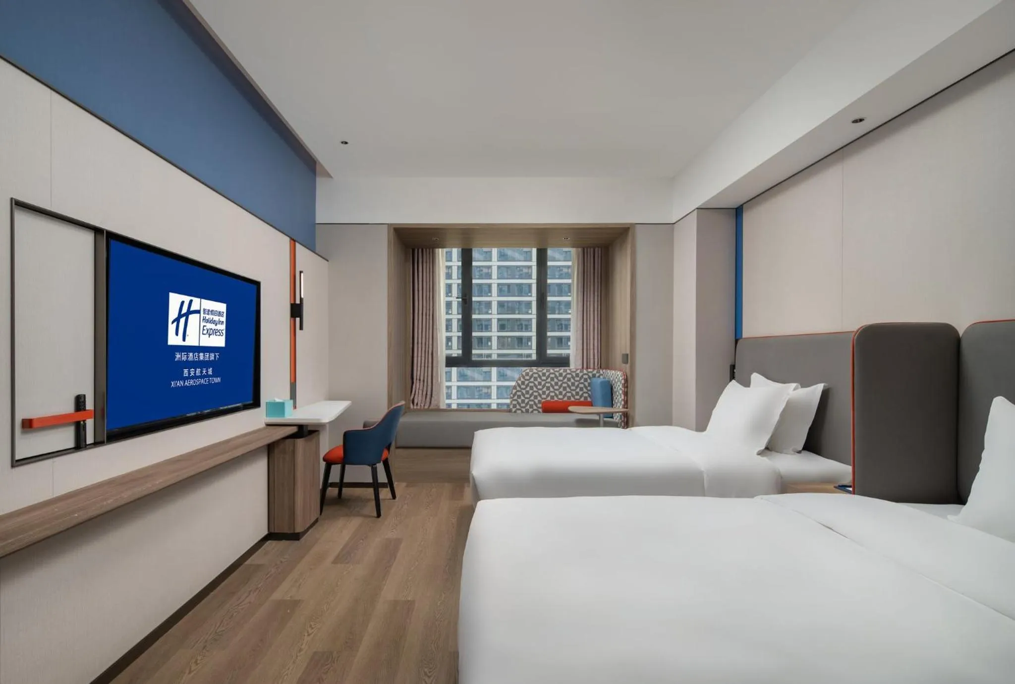 Photo of the whole room in Holiday Inn Express Xi'an Aerospace Town by IHG