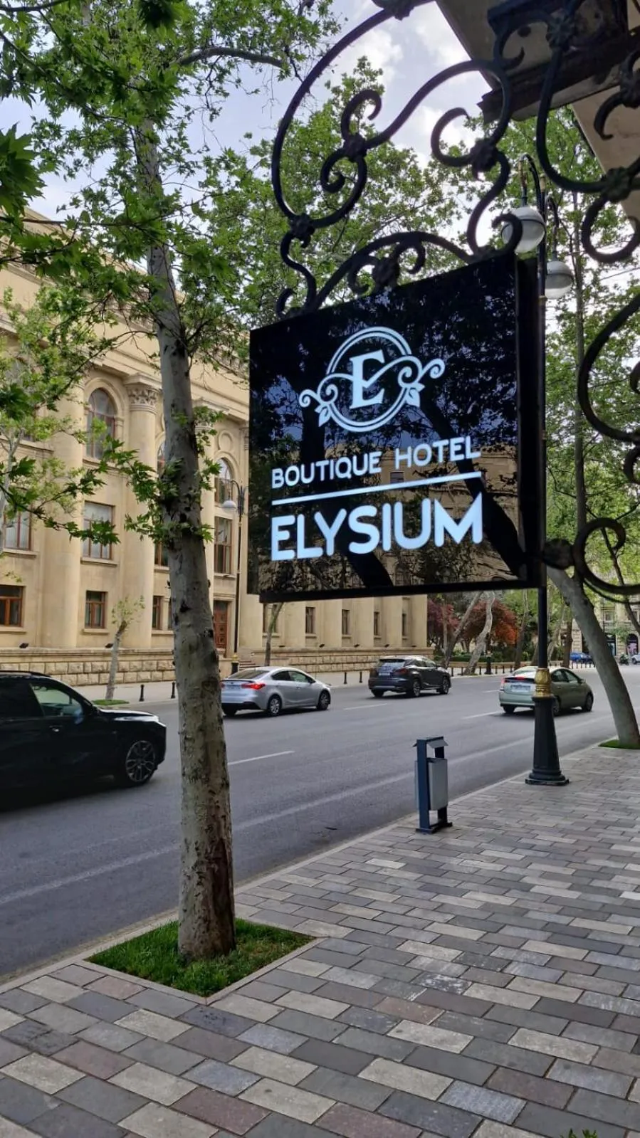 ELYSIUM HOTEL
