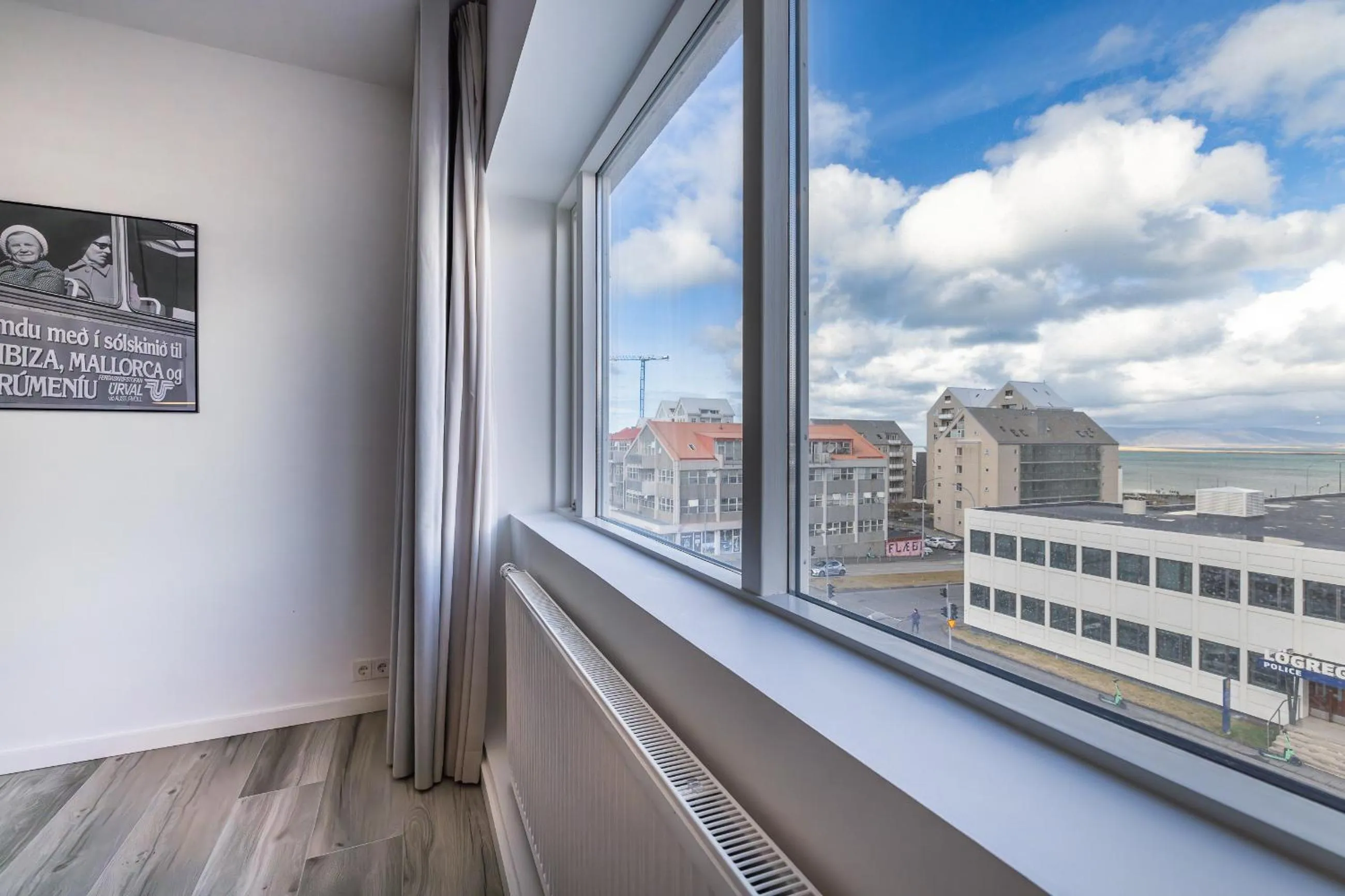 View (from property/room) in Hlemmur Suites