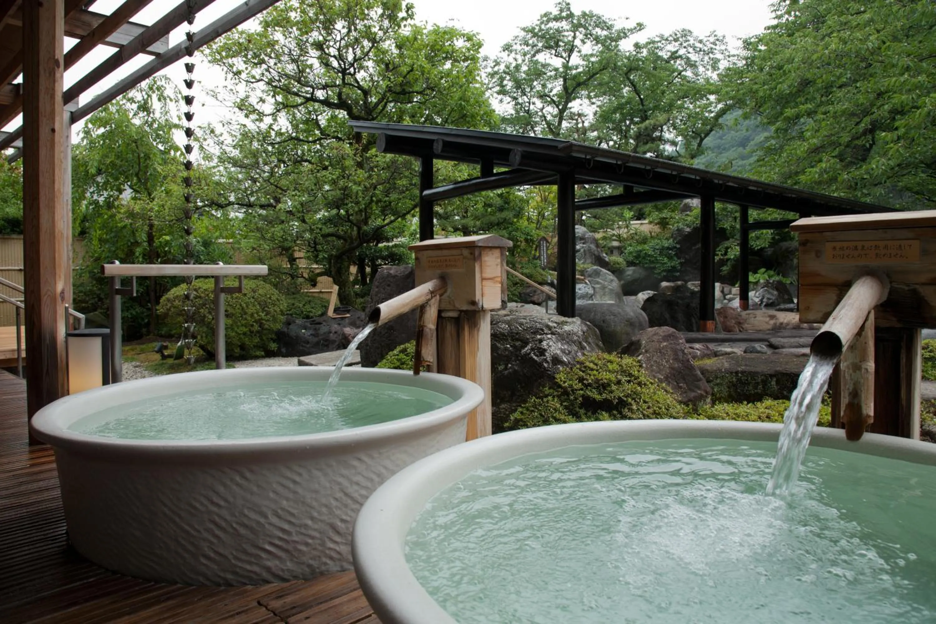 Hot Spring Bath in Shogawa Onsen Yumetsuzuri