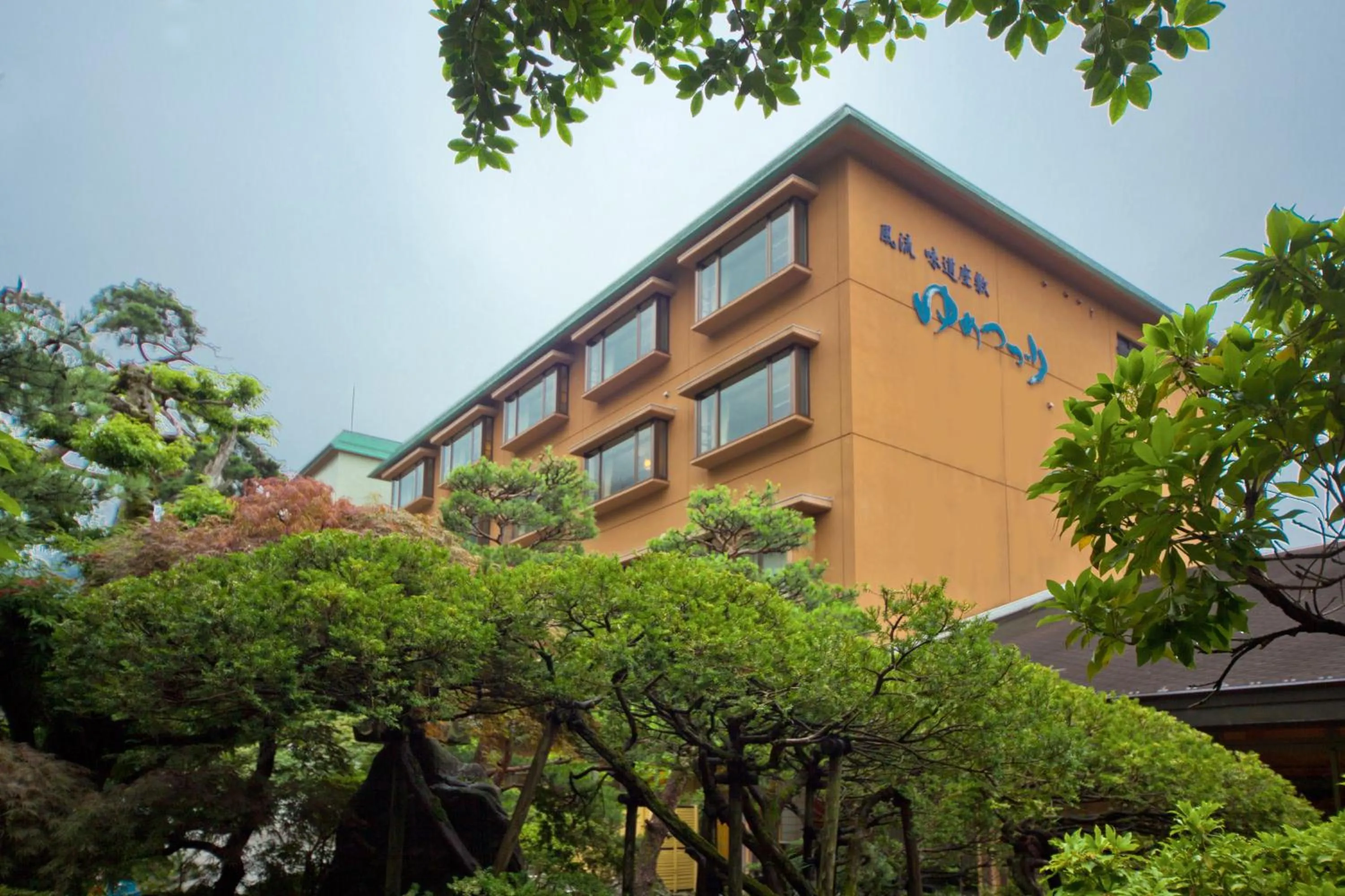 Facade/entrance in Shogawa Onsen Yumetsuzuri