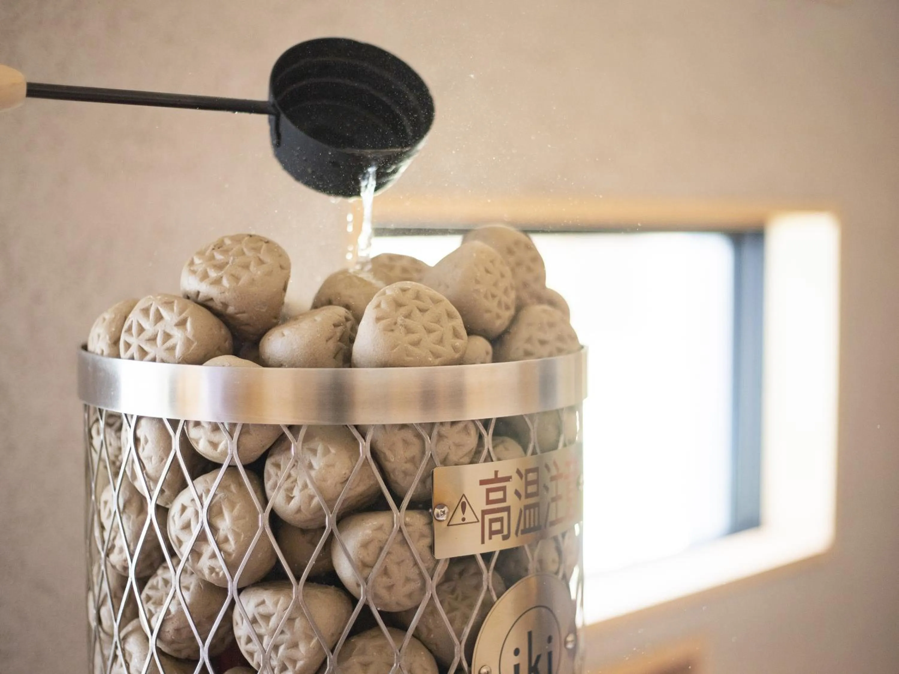 Sauna in Awaji International Hotel The Sunplaza