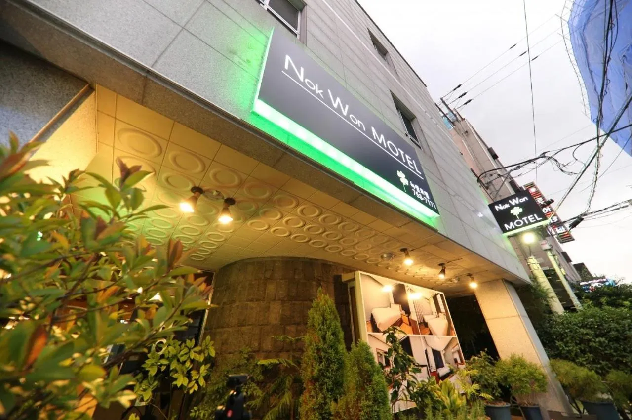 Nokwon Motel