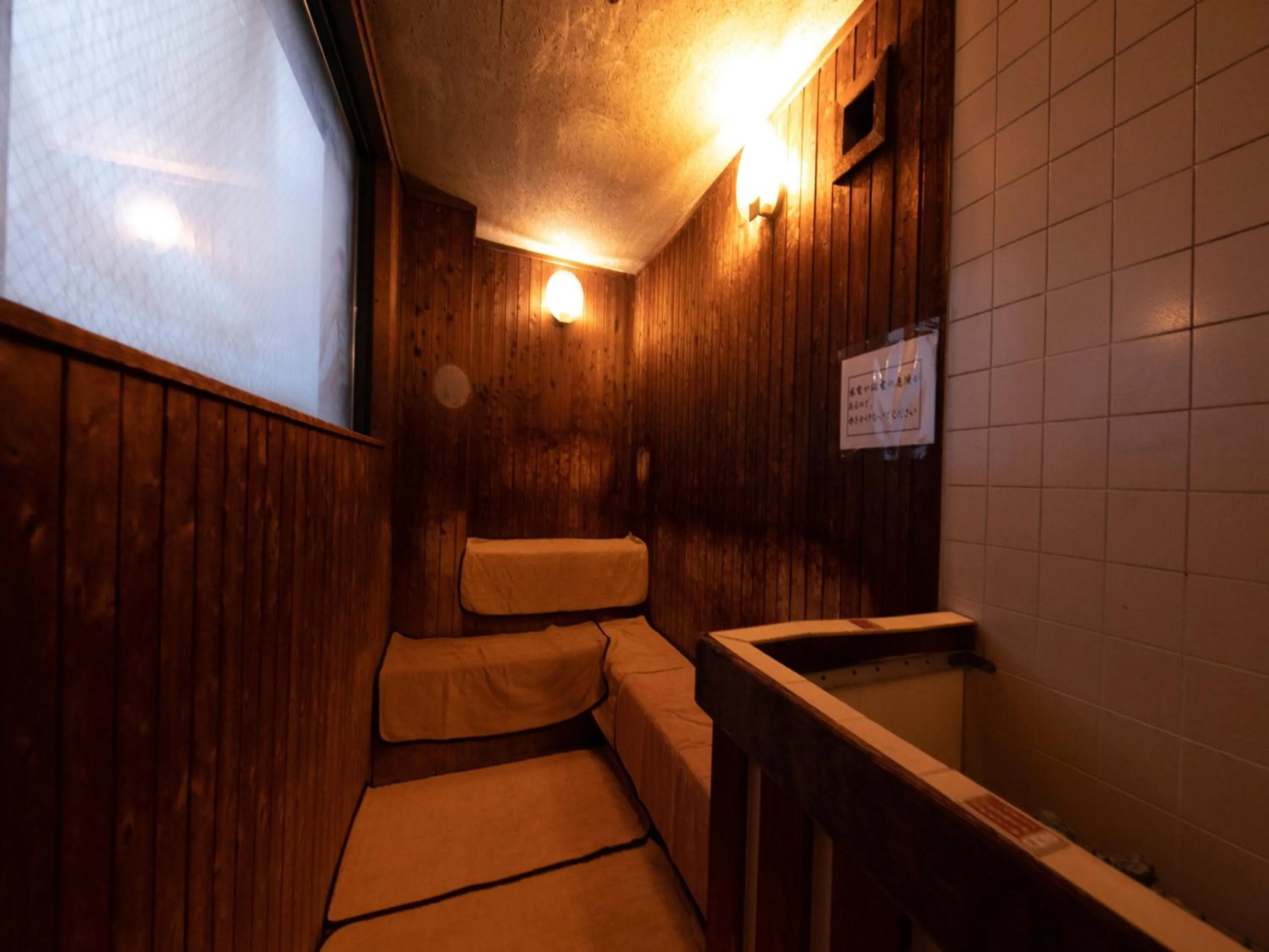 Sauna in Genjiko