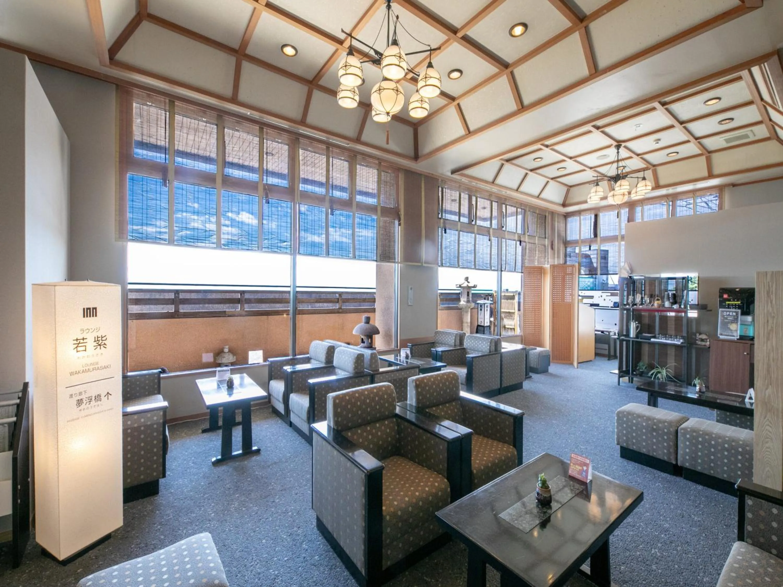 Lobby or reception in Genjiko