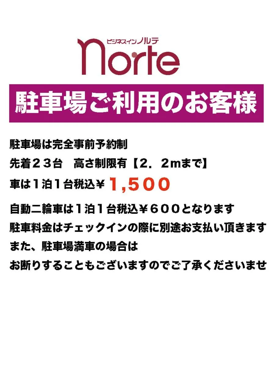 Parking in Business Inn Norte