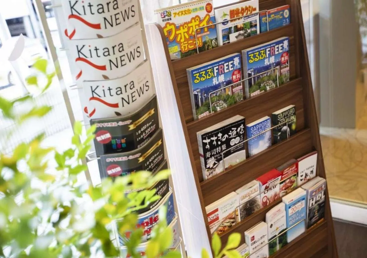 Lobby or reception in Business Inn Norte