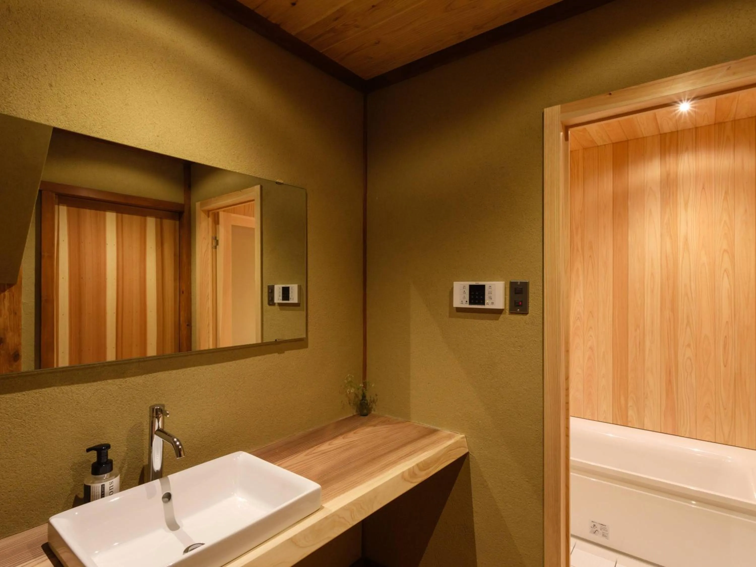 Bathroom in RITA Izumo Sagiura