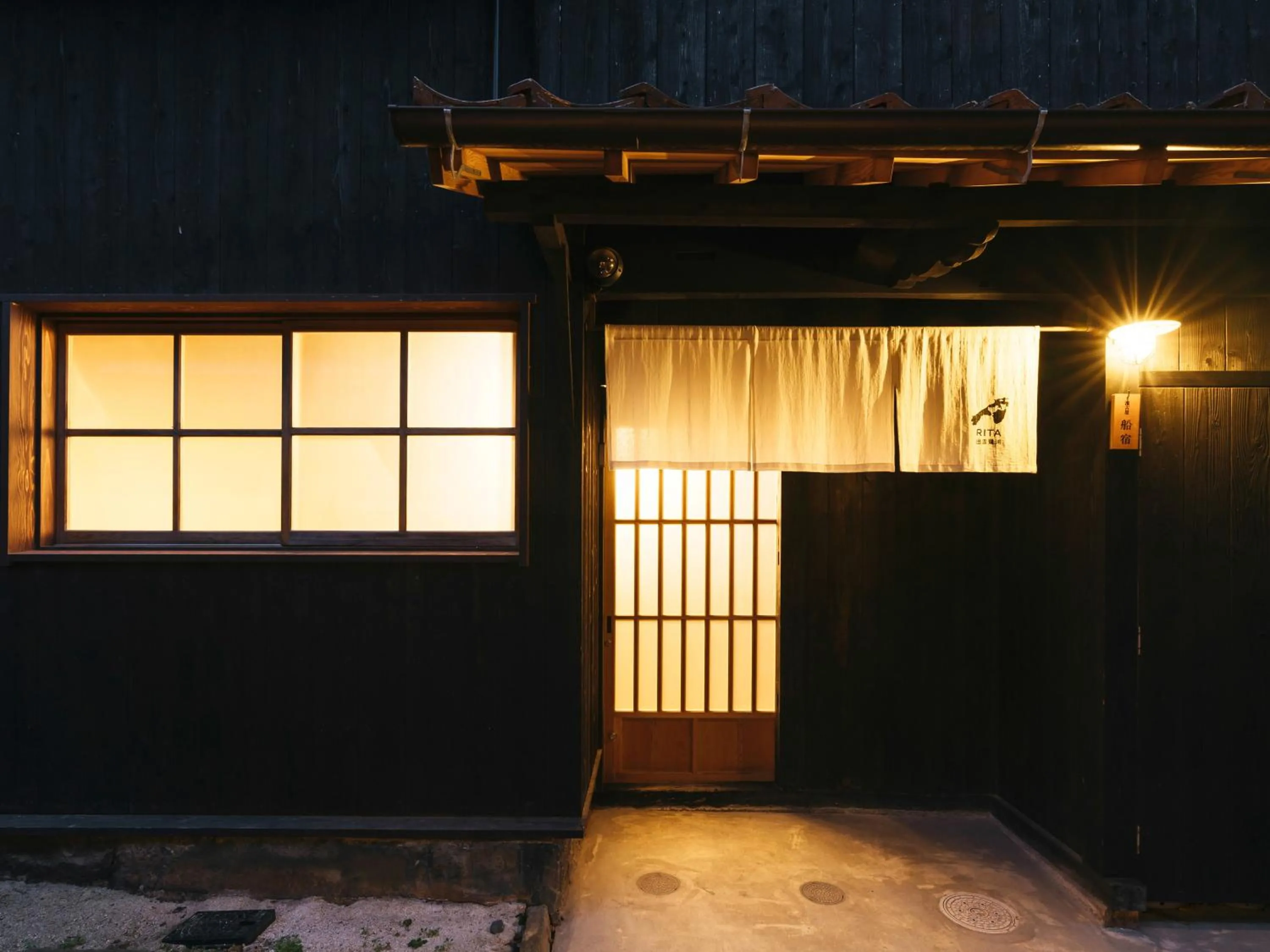 Photo of the whole room in RITA Izumo Sagiura