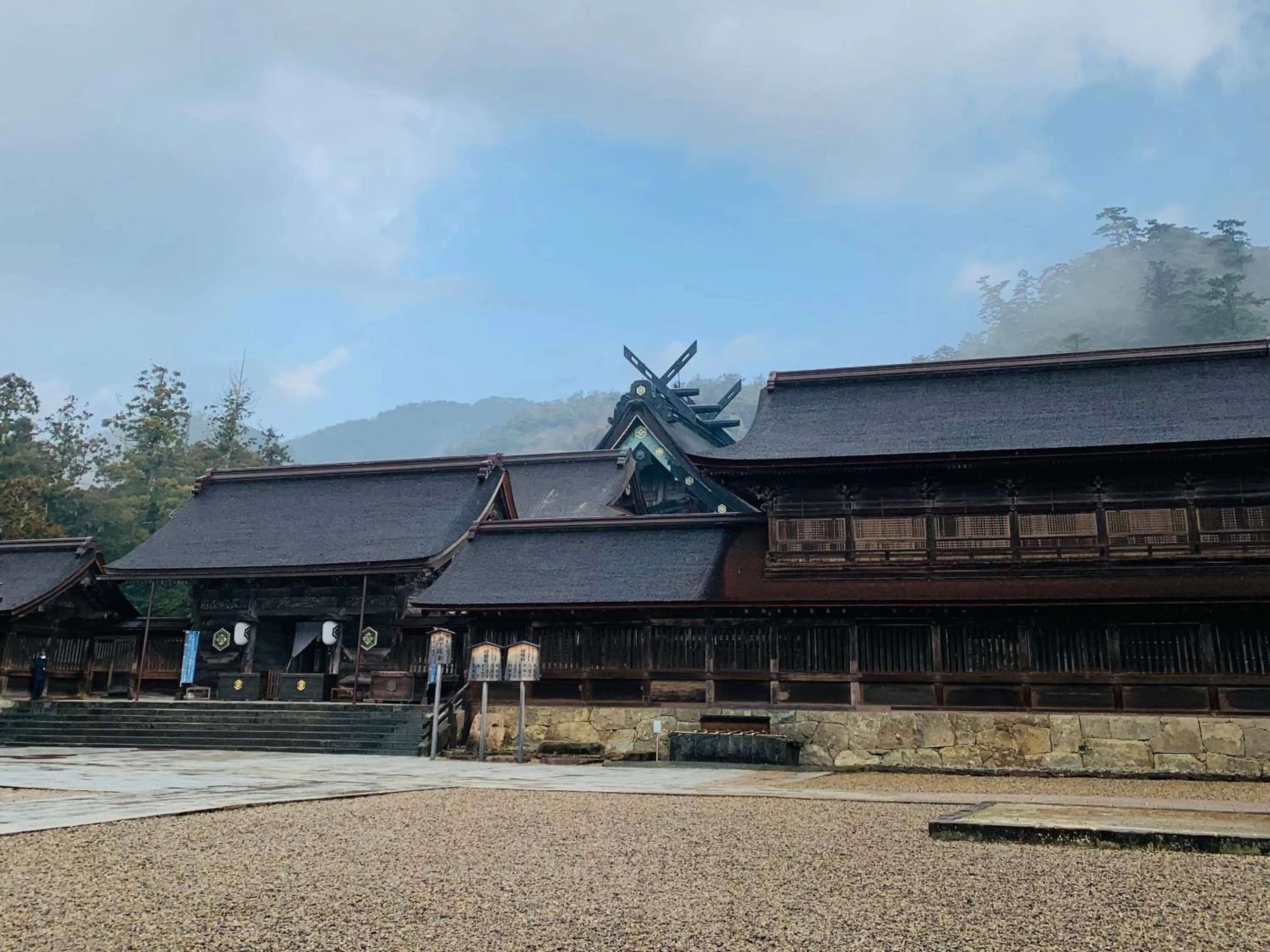 Off site in RITA Izumo Sagiura