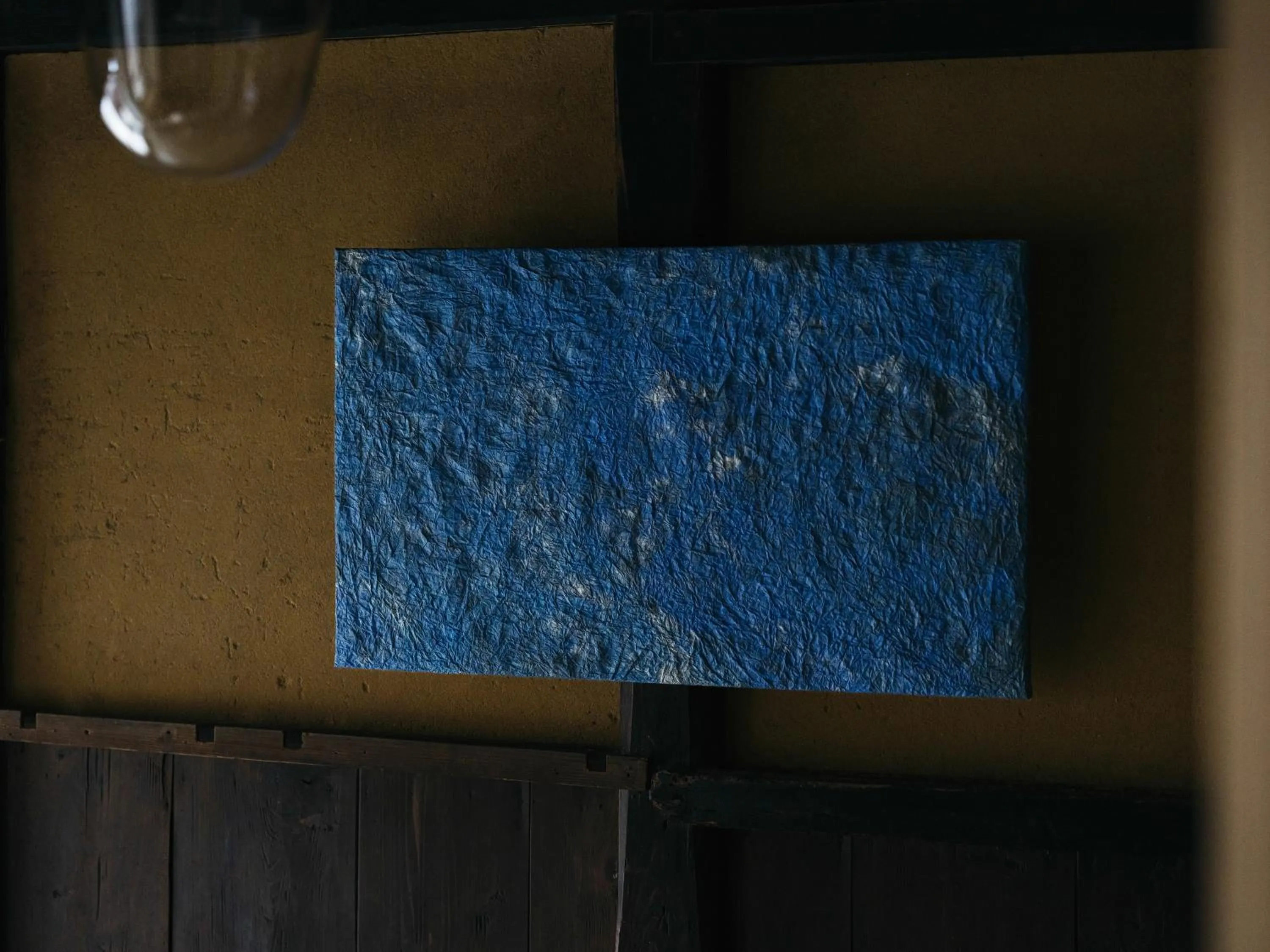 Other in RITA Izumo Sagiura