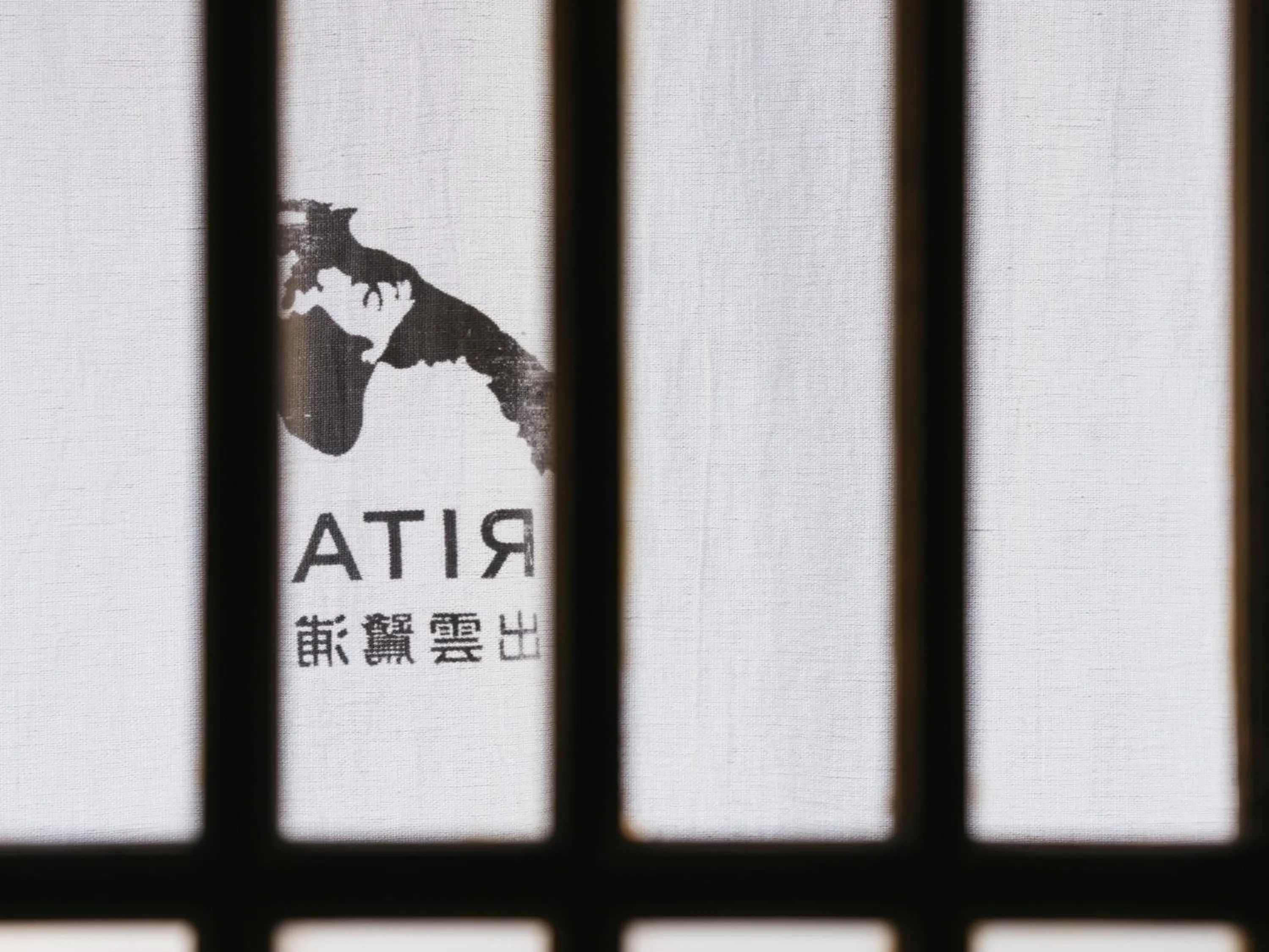 Property building in RITA Izumo Sagiura