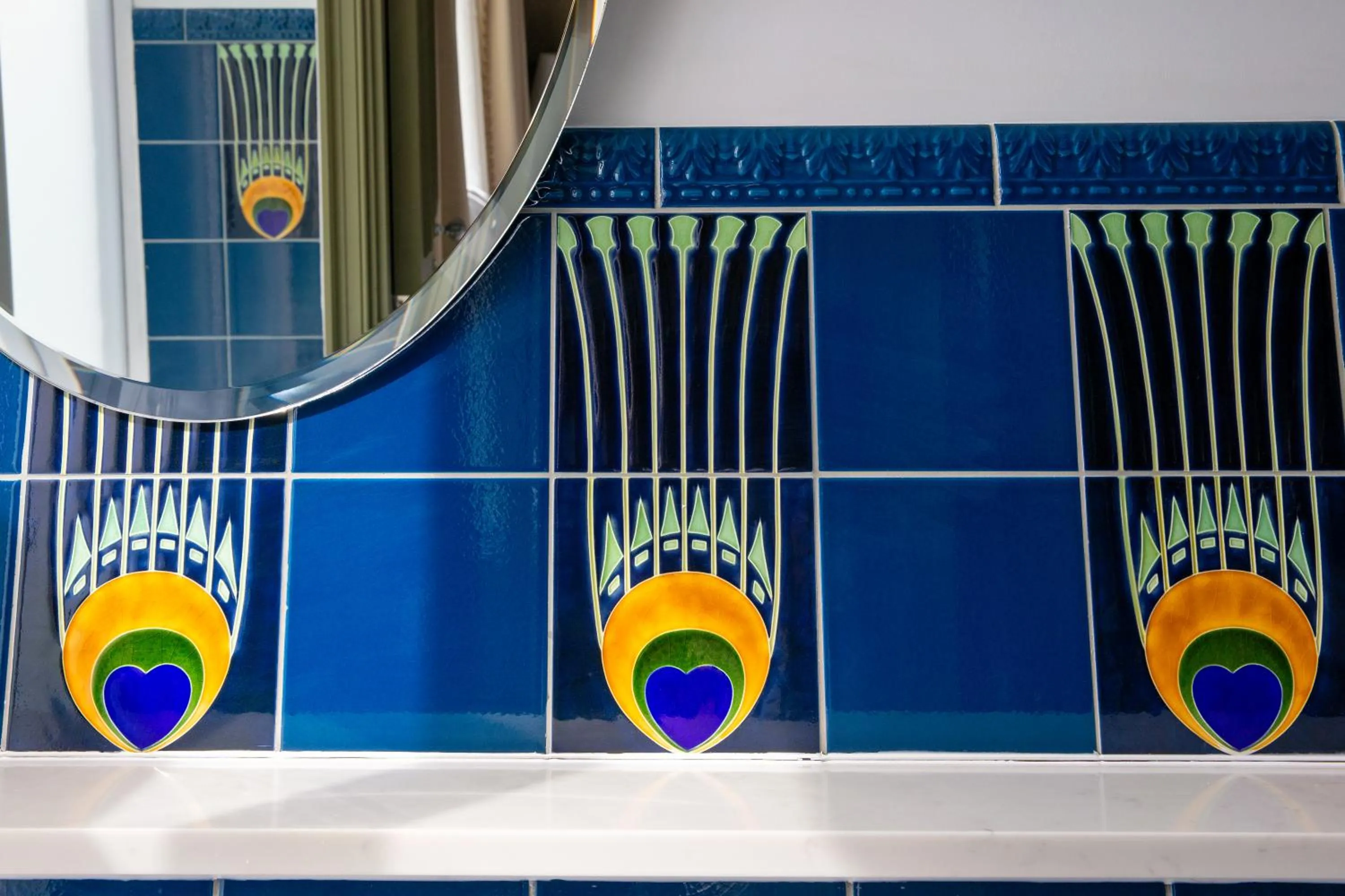 Bathroom in Elmbank York, Tapestry Collection by Hilton