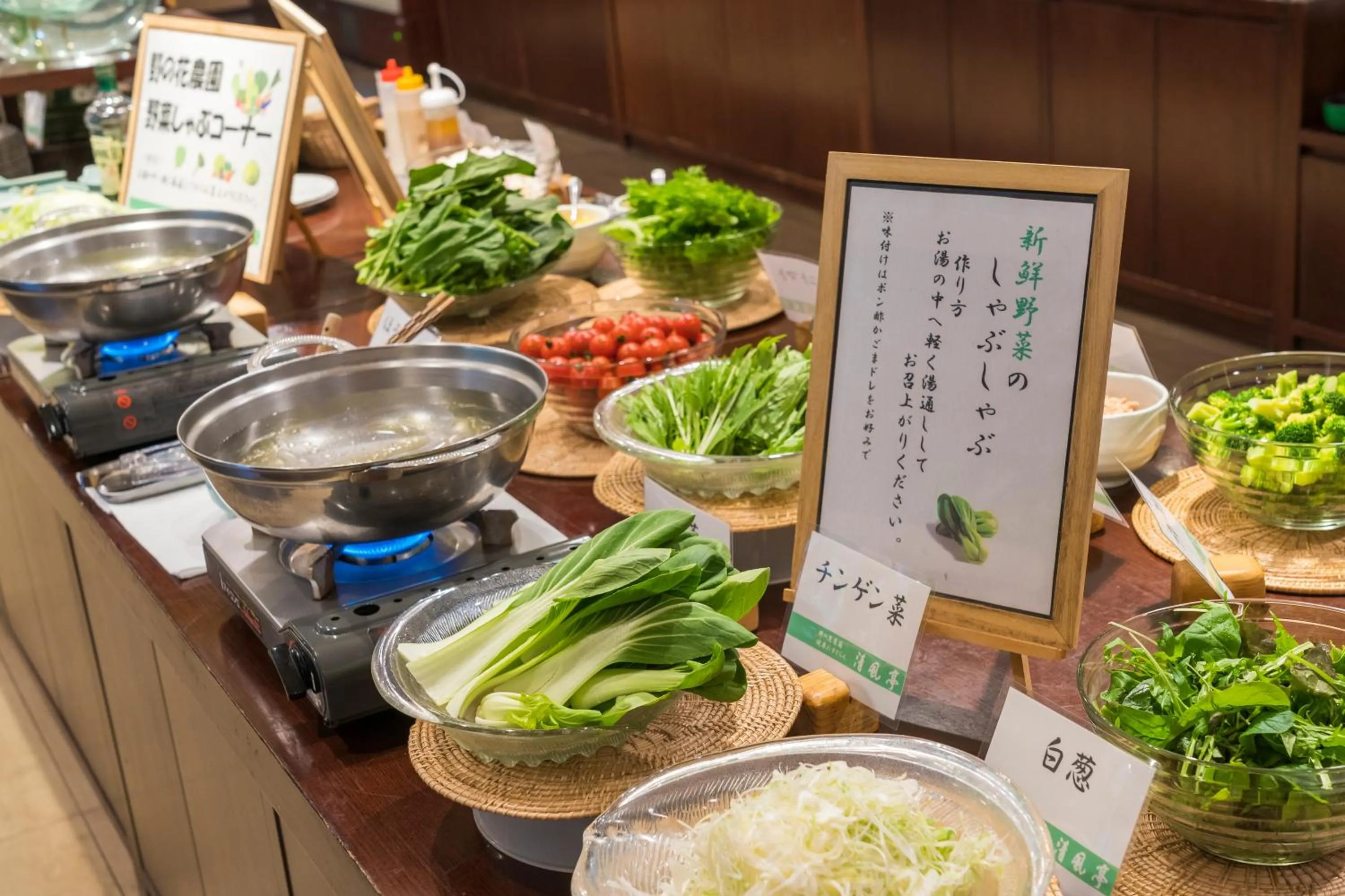 Breakfast in Hotel Ryutouen