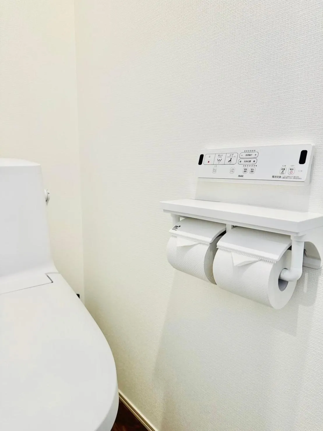 Toilet in Megu Fuji Plus