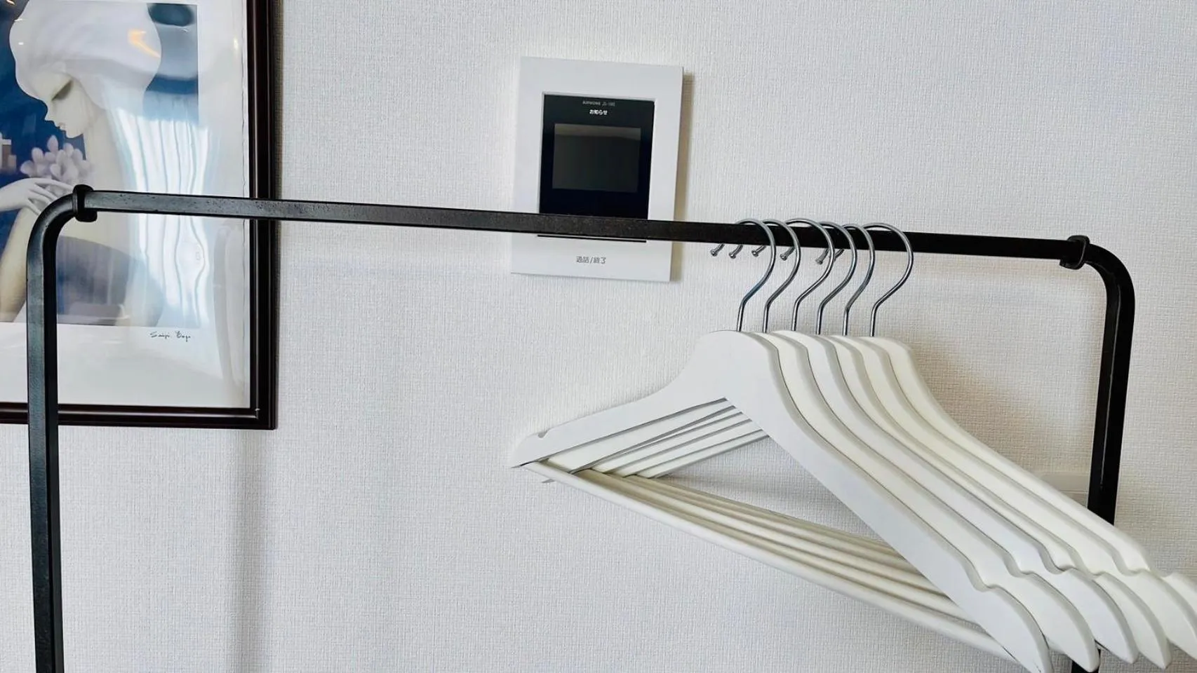 Living room in Megu Fuji Plus