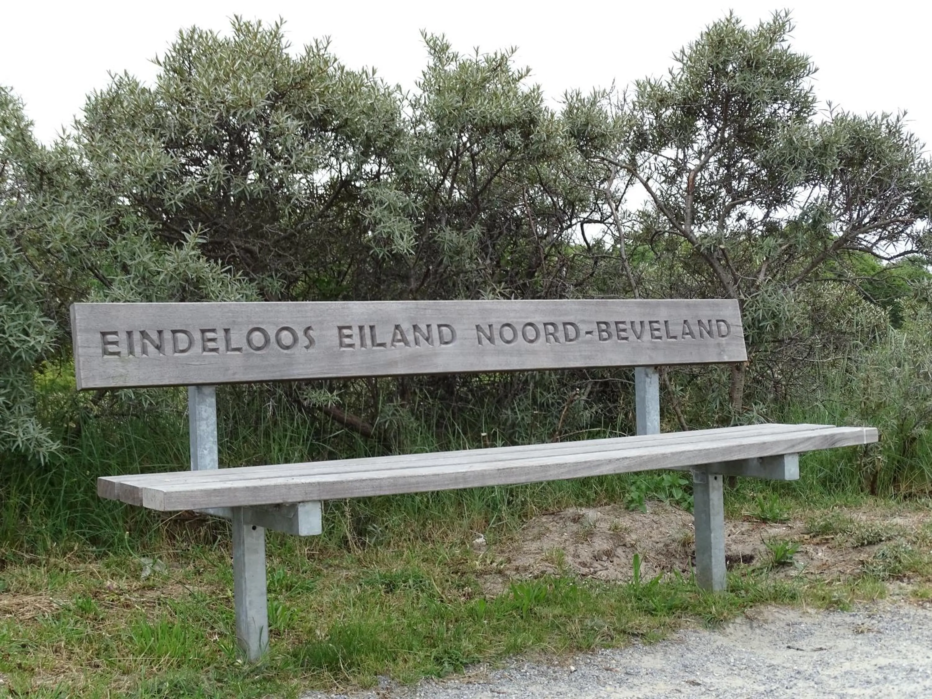 Area and facilities in Hotel Café Restaurant "De Kroon"