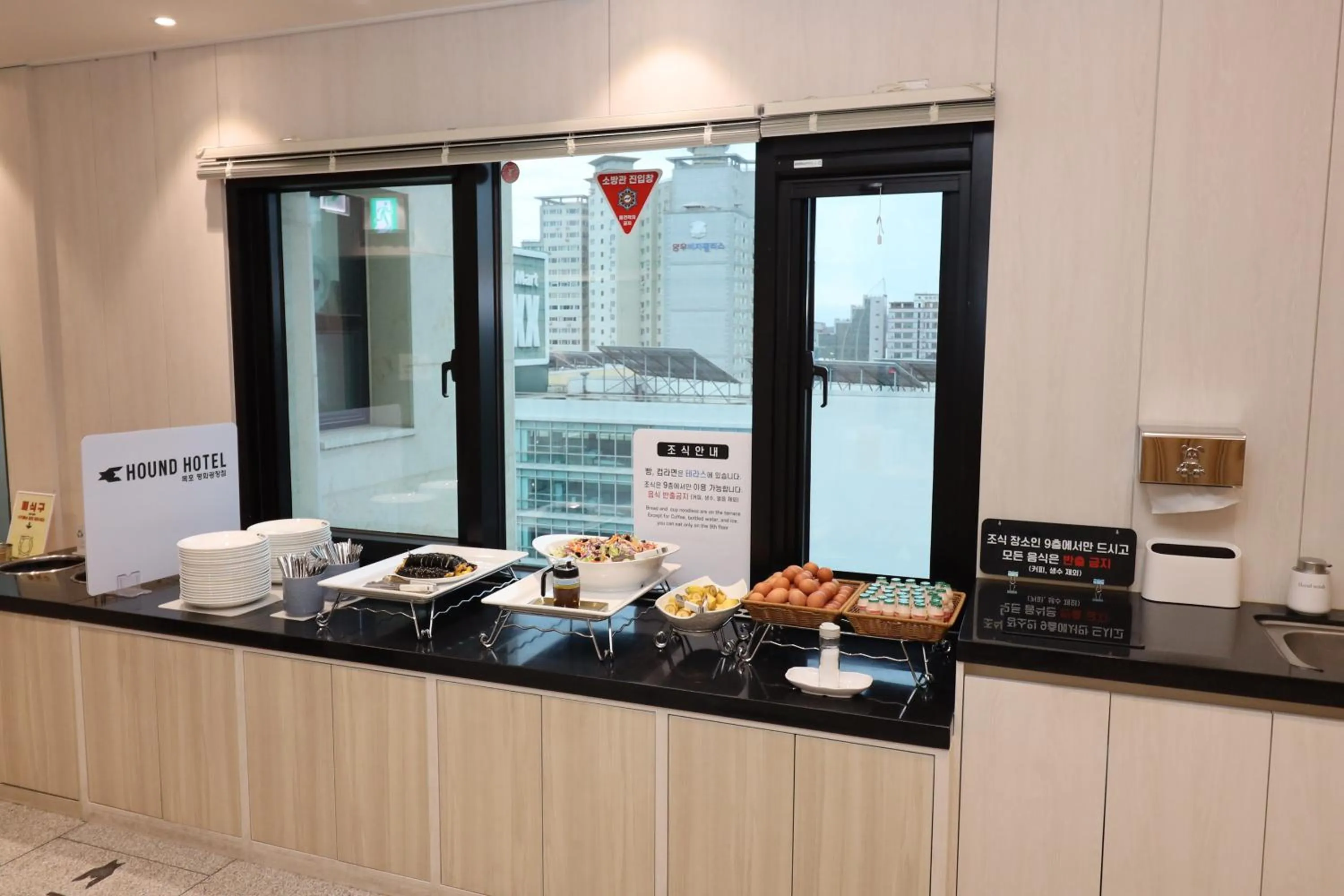 Breakfast in Hound Hotel Mokpo Peace Plaza
