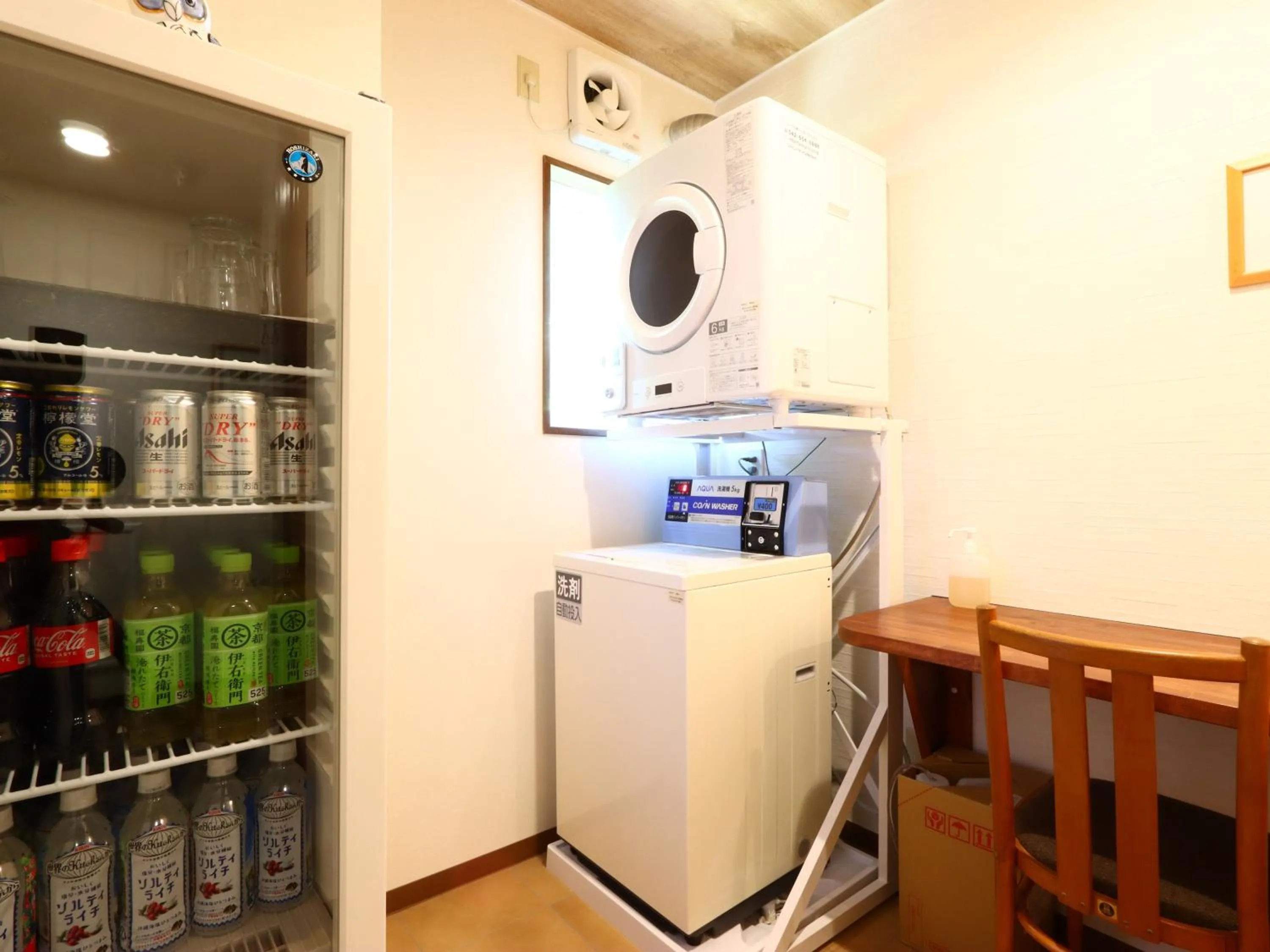 Area and facilities in Kiyosatokogen Country Inn The Classic