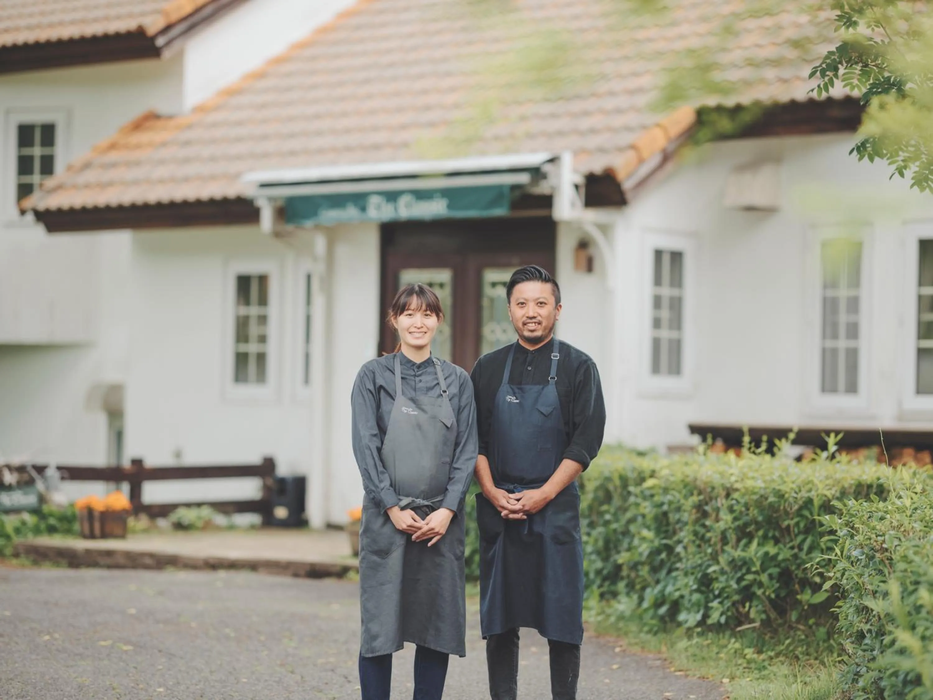 Staff in Kiyosatokogen Country Inn The Classic