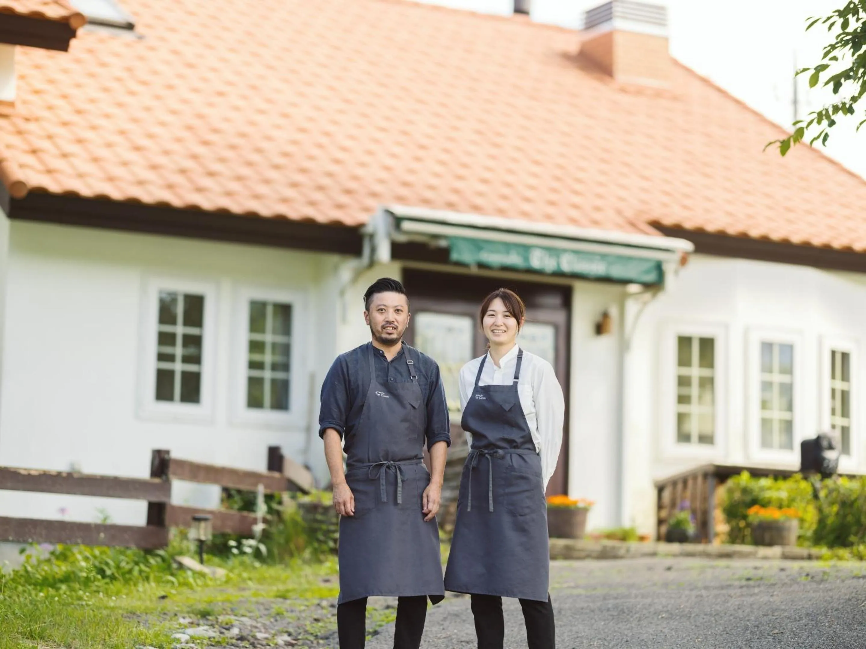 Staff in Kiyosatokogen Country Inn The Classic