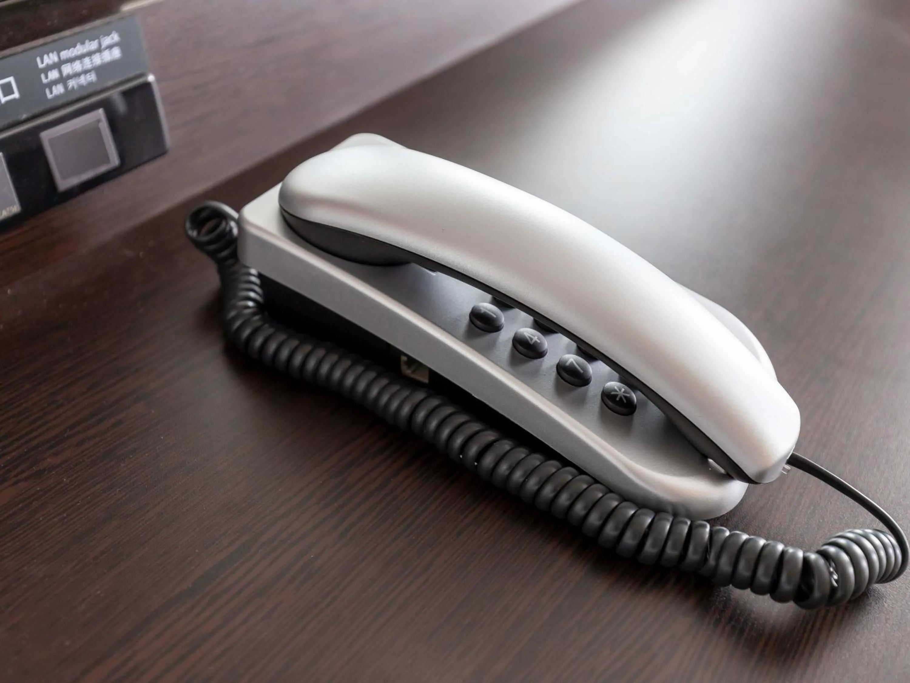 Other in APA Hotel Ueno Okachimachi Ekimae Minami