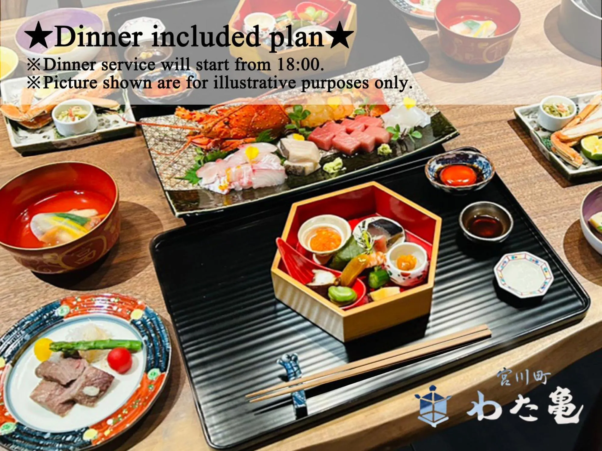 Food in Rinn Kyoto Miyagawasuji hitotose Aki