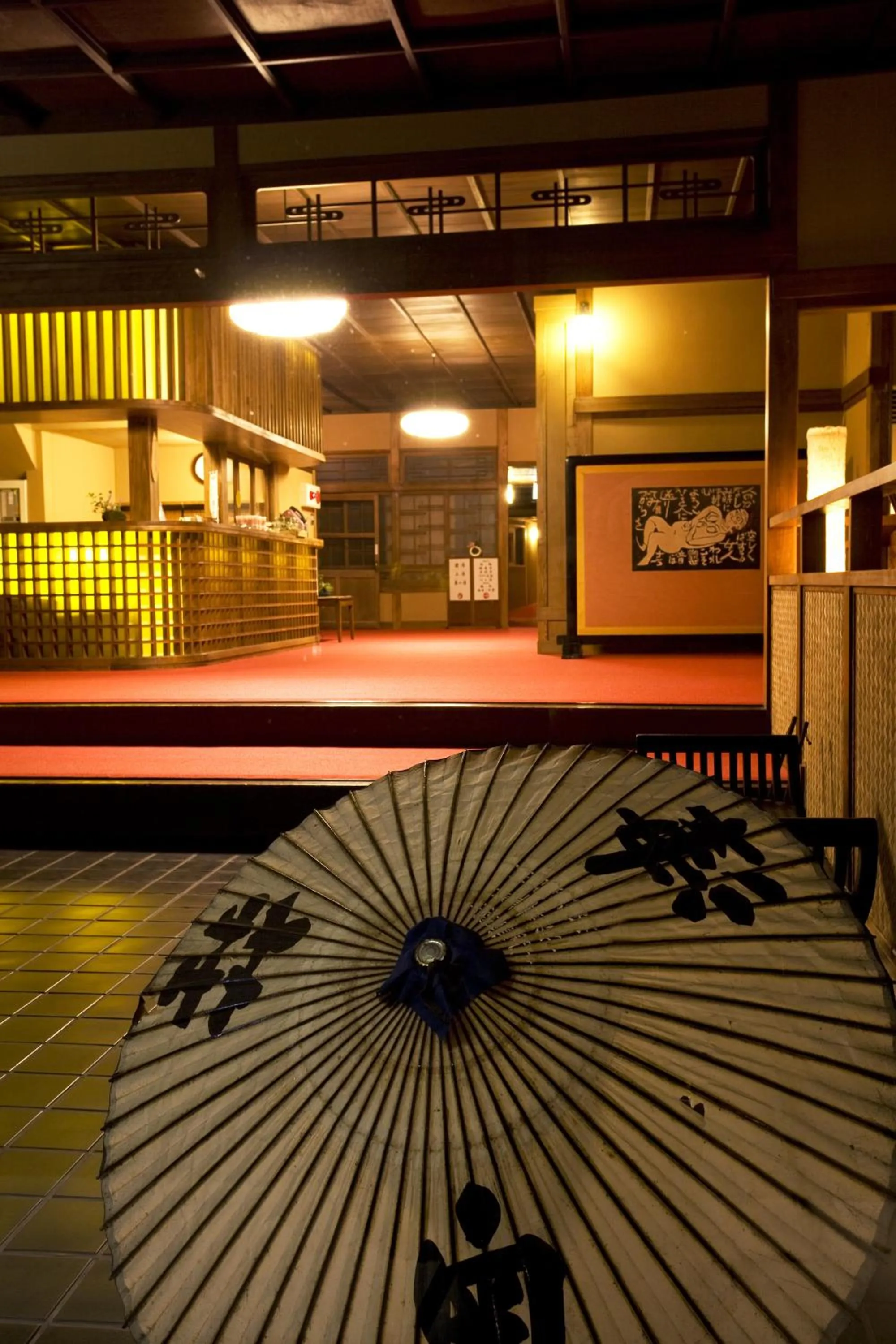 Facade/entrance in Okutsusou