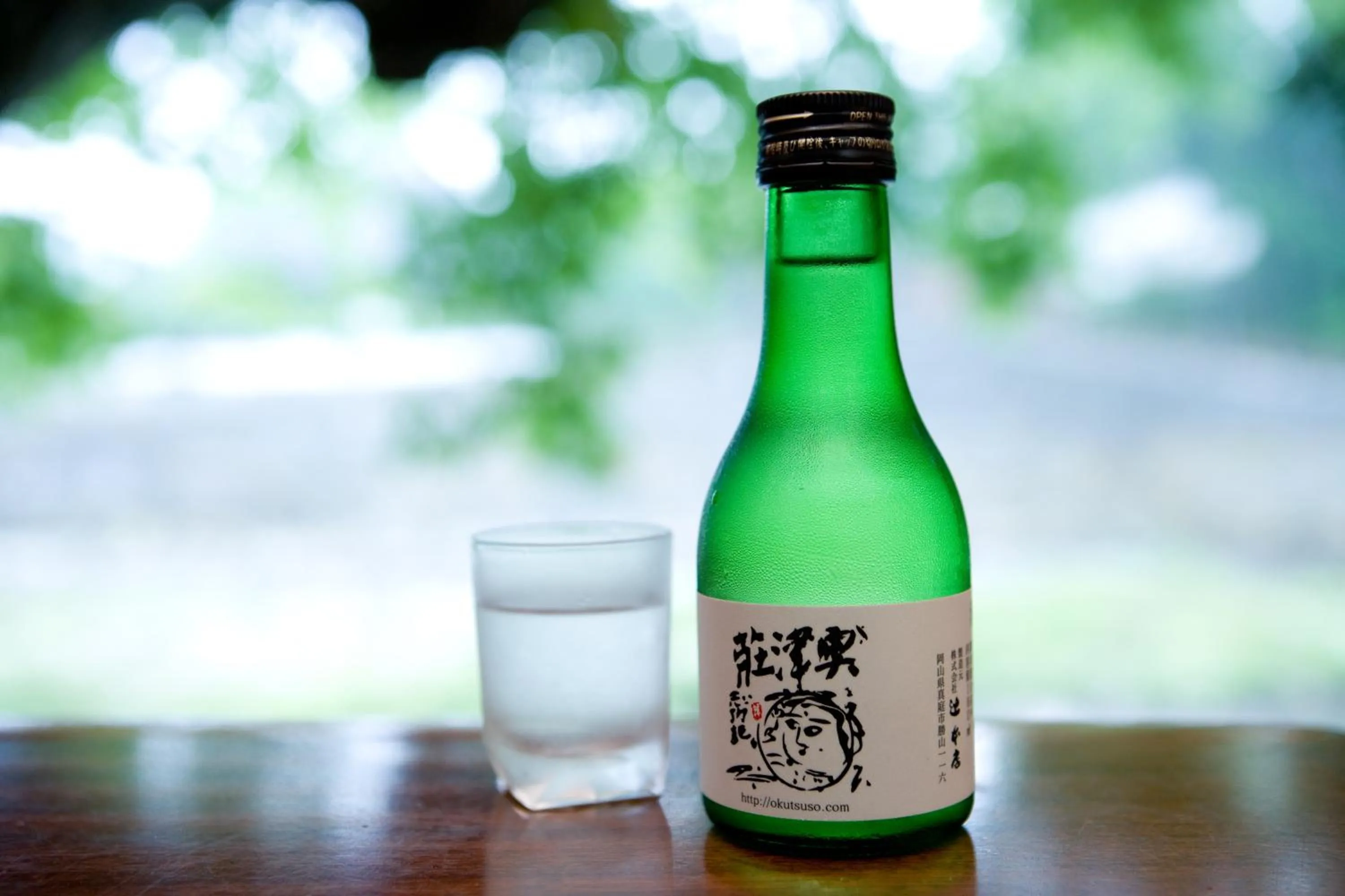 Alcoholic drinks in Okutsusou