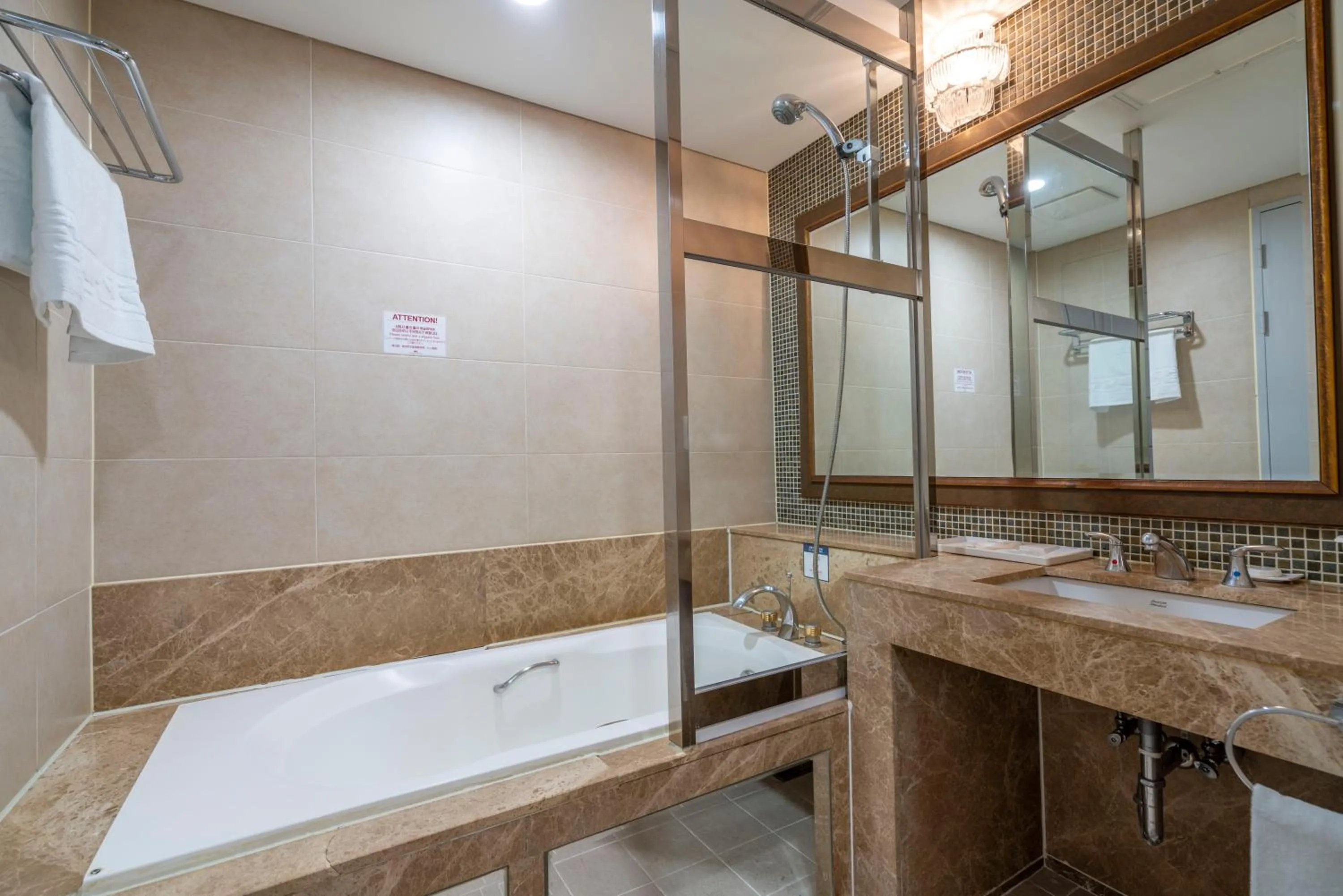 Bathroom in Centum Convention Hotel In Centum