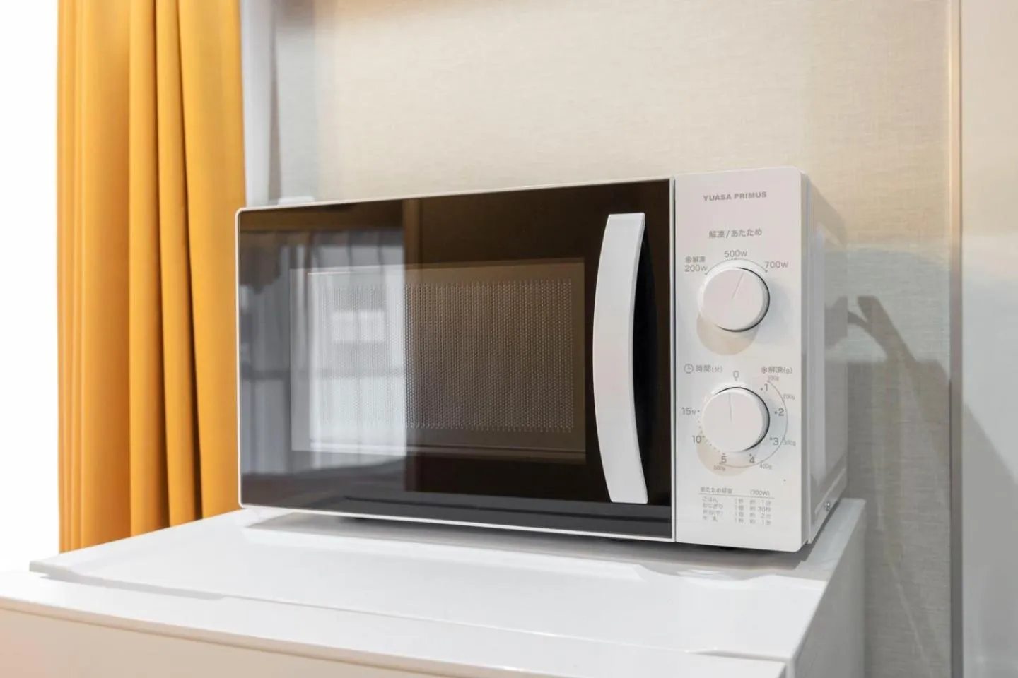 minibar in Mat Hikifune