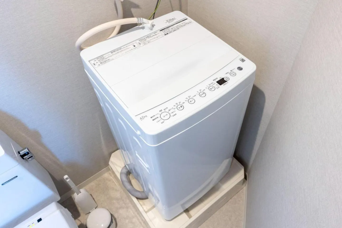washing machine in Mat Hikifune