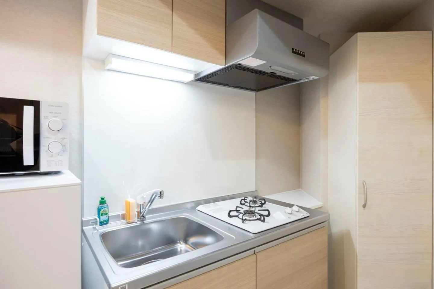 Kitchen or kitchenette in Mat Hikifune