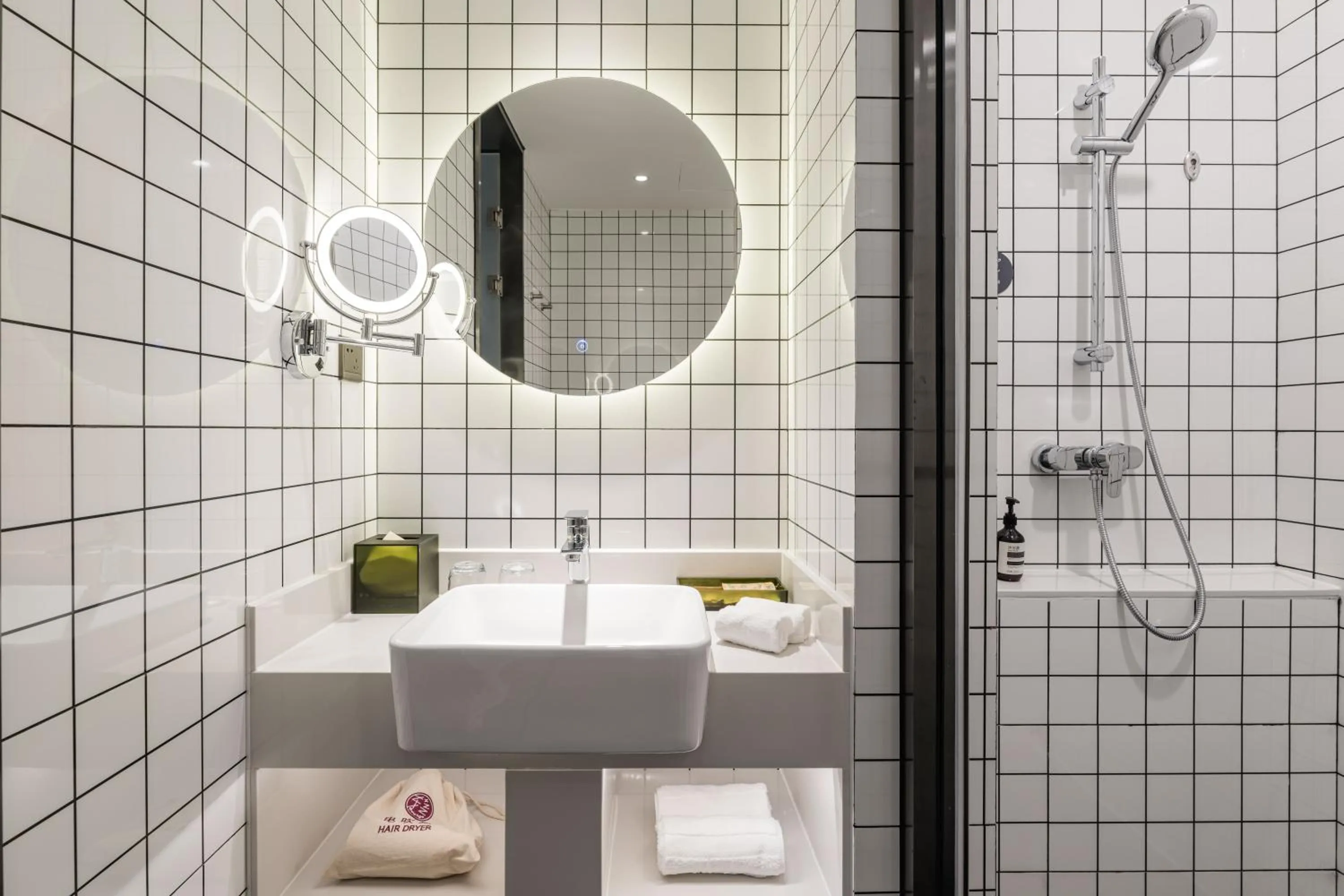 Bathroom in Atour Light Hotel Temple of Heaven