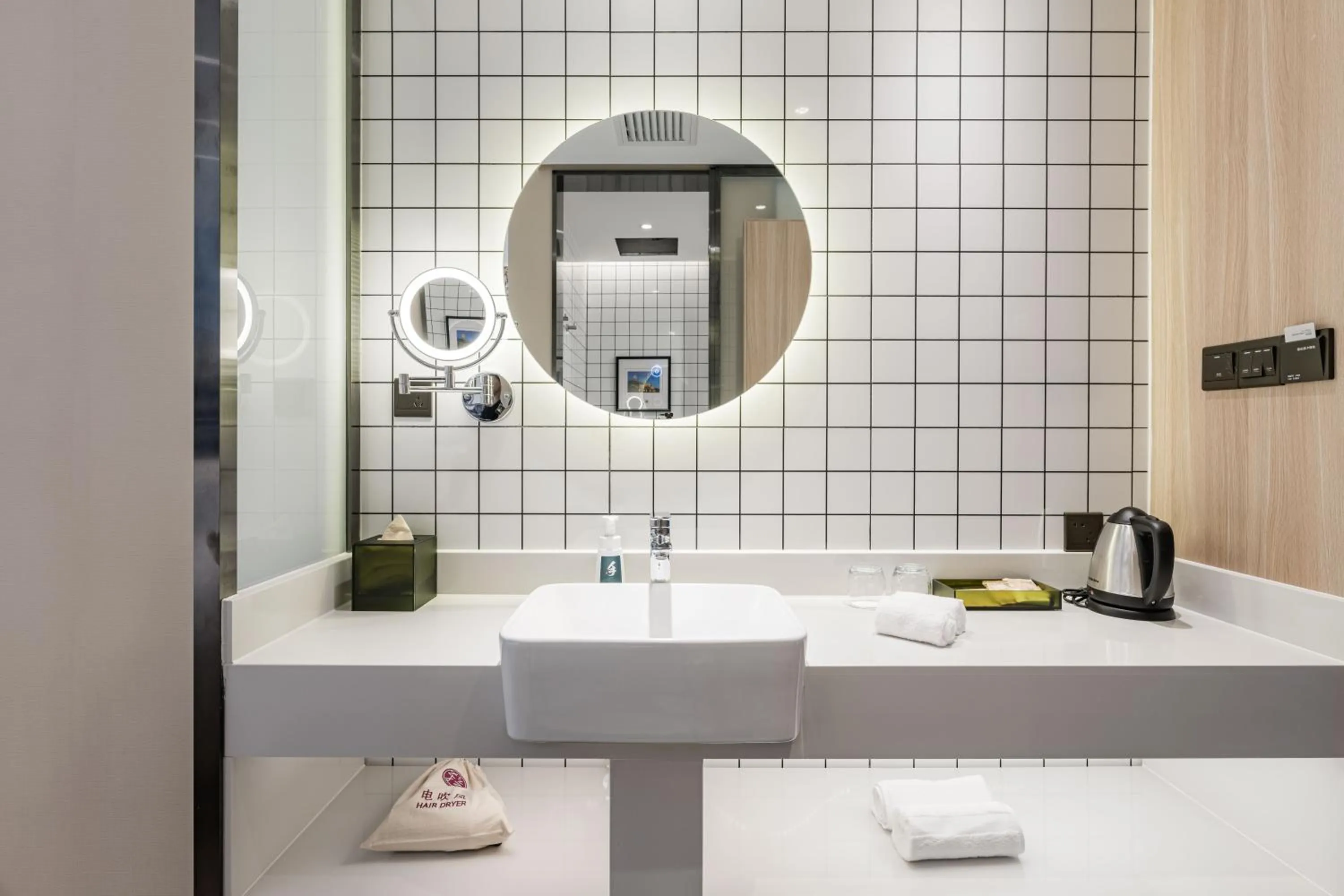 Bathroom in Atour Light Hotel Temple of Heaven