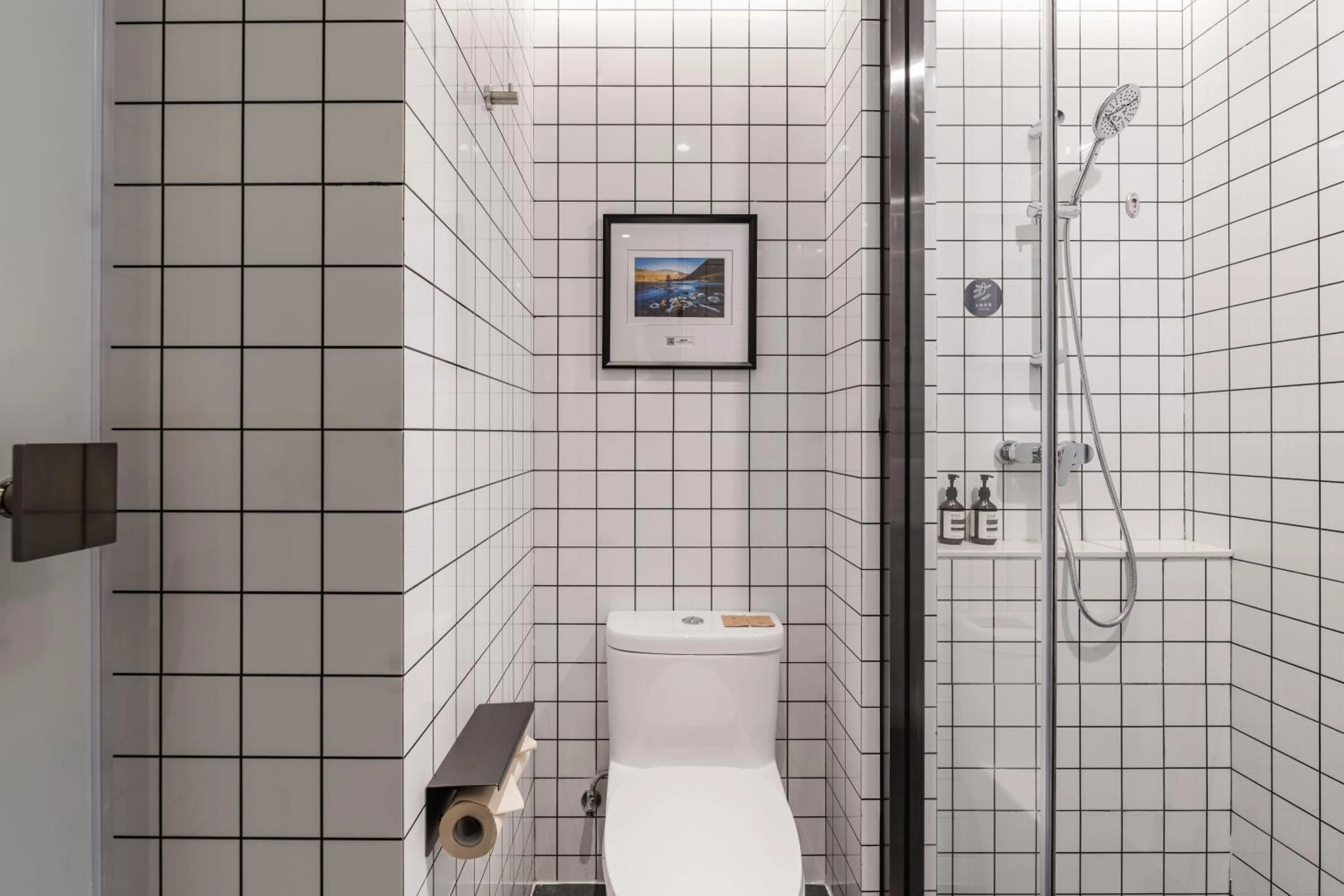 Shower in Atour Light Hotel Temple of Heaven