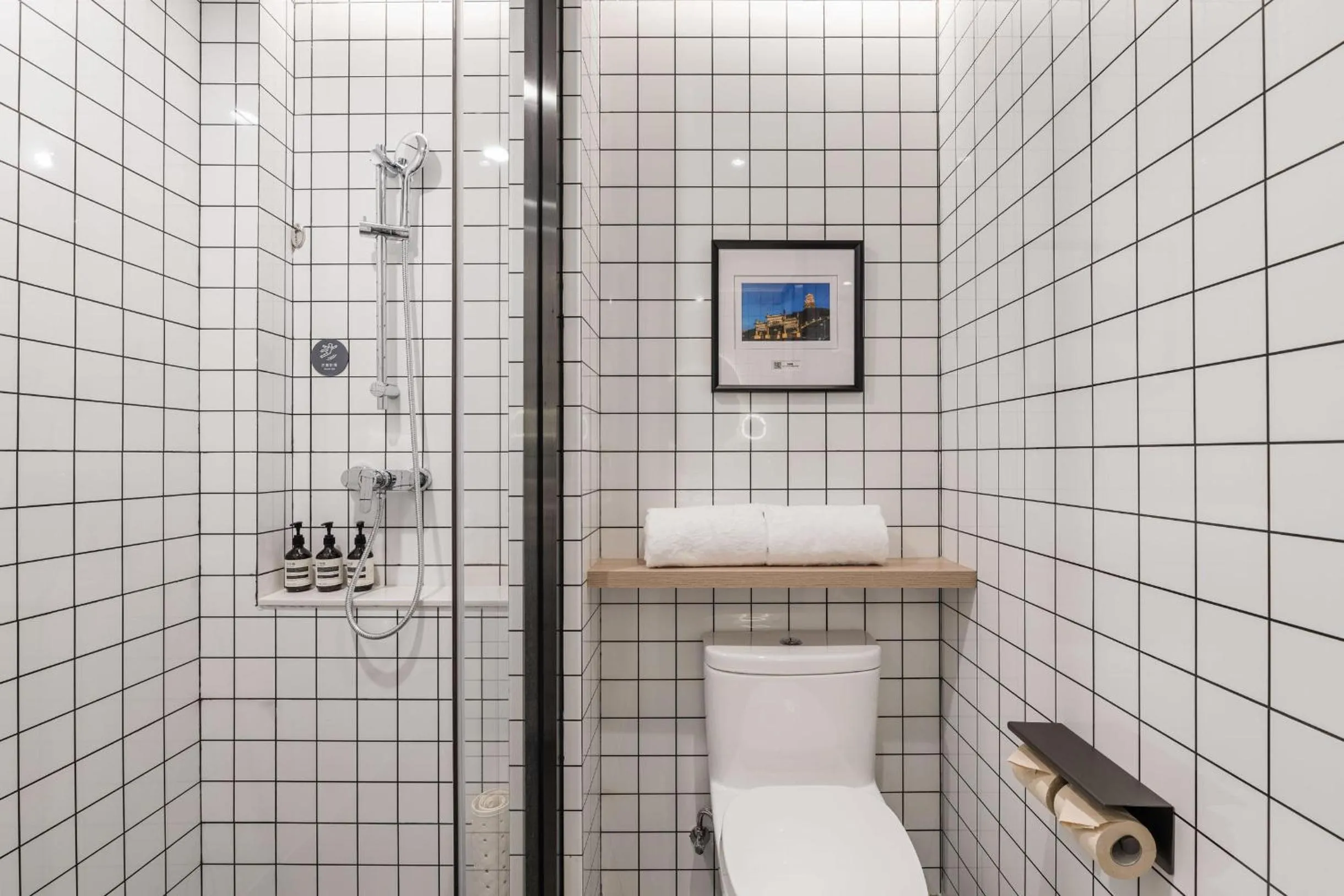 Shower in Atour Light Hotel Temple of Heaven