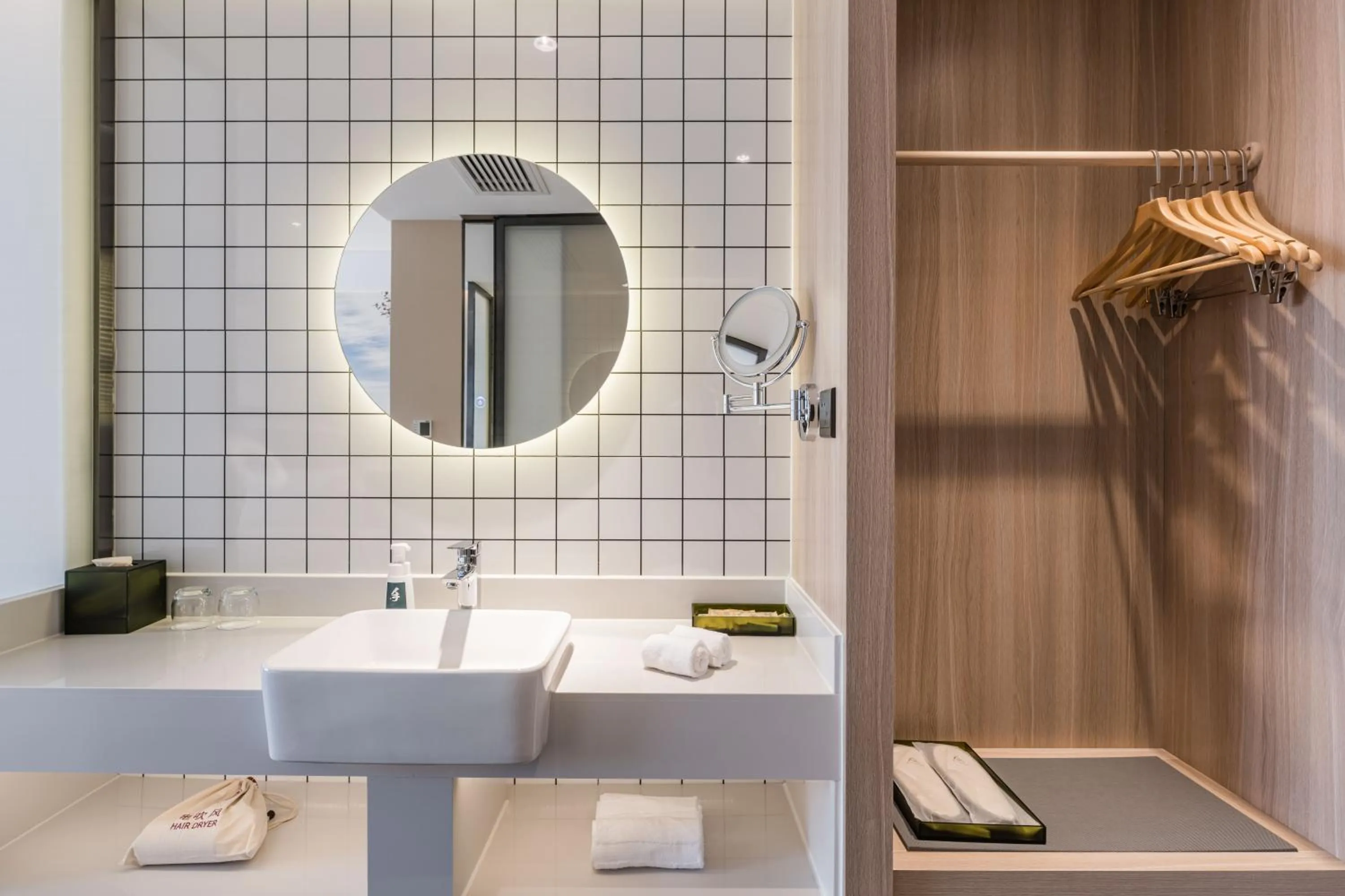 Bathroom in Atour Light Hotel Temple of Heaven