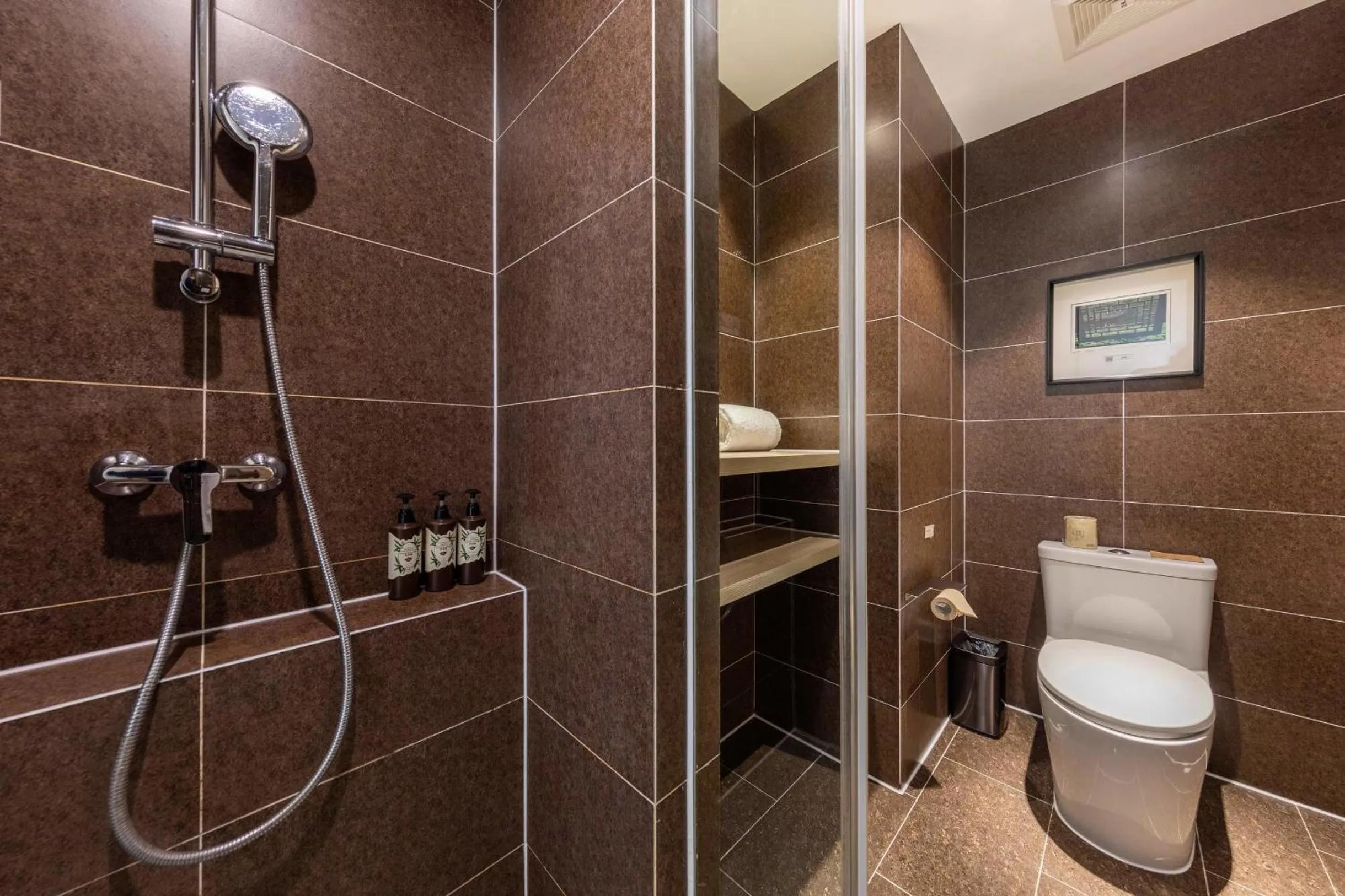 Toilet in Atour Hotel Xujiahui Meiying