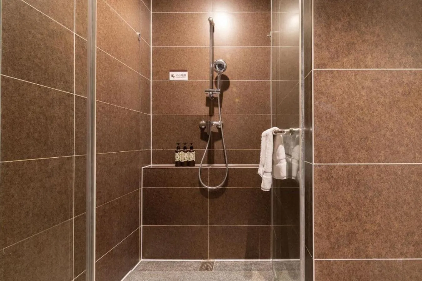 Shower in Atour Hotel Xujiahui Meiying