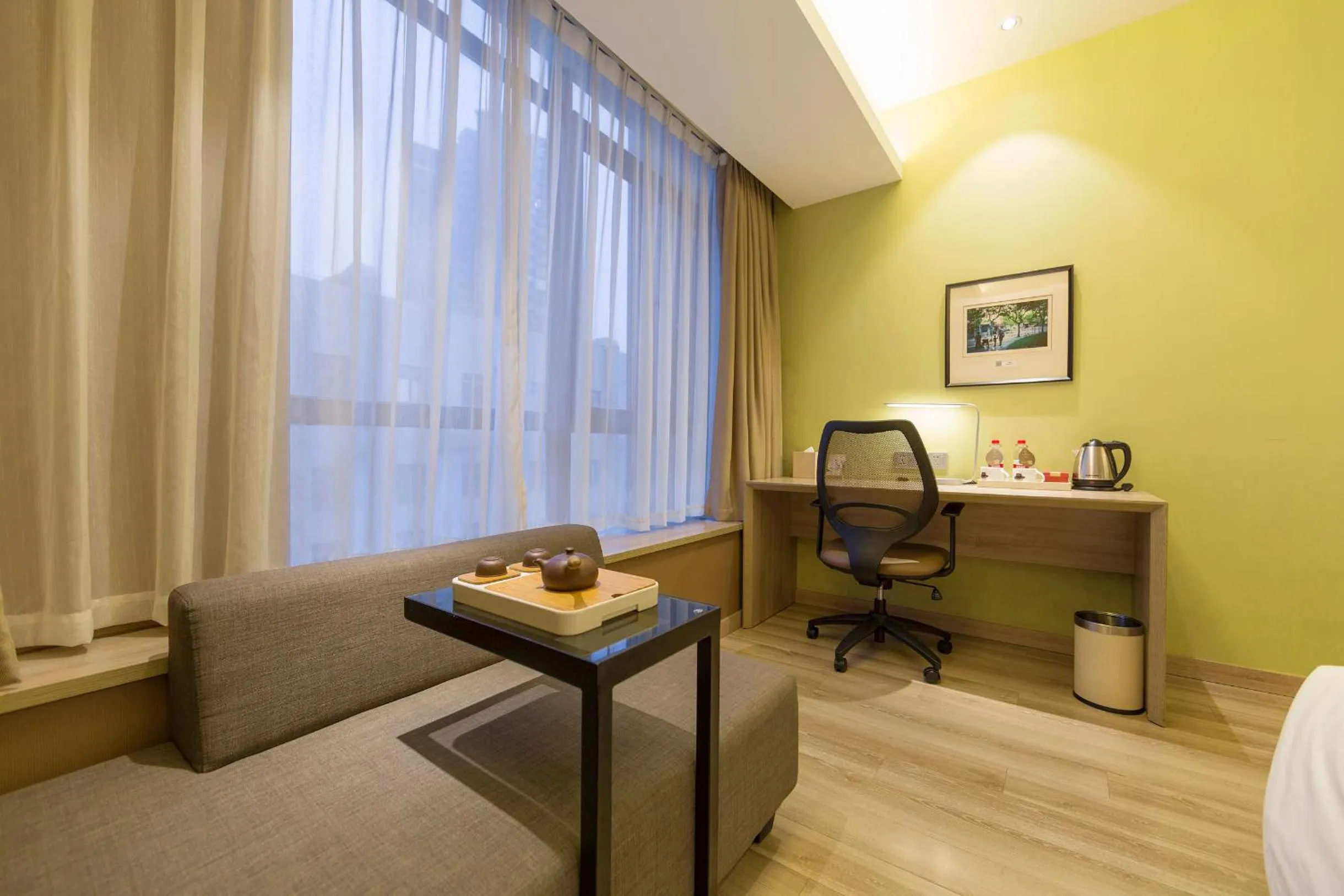 Photo of the whole room in Atour Hotel Xujiahui Meiying