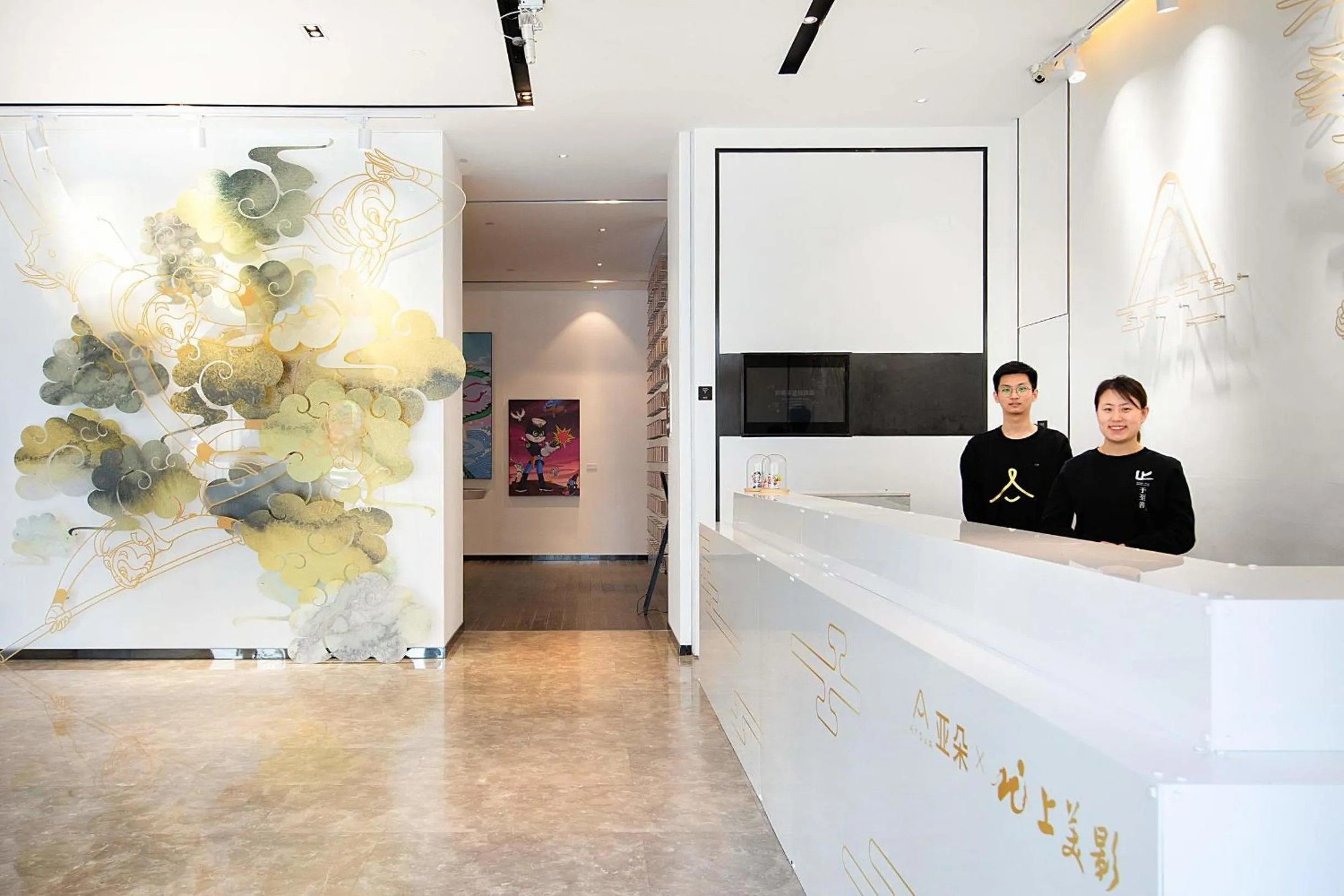 Lobby or reception in Atour Hotel Xujiahui Meiying