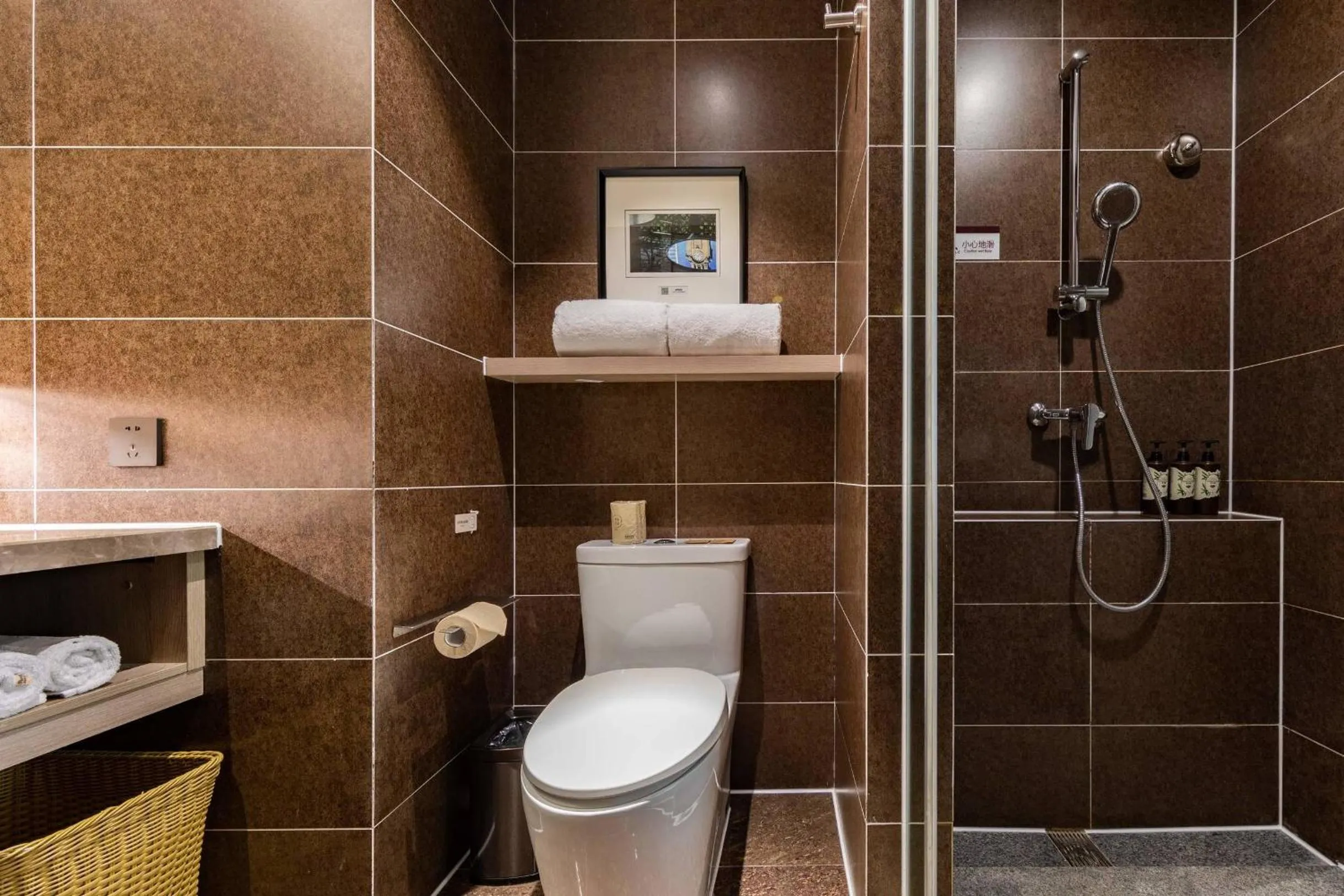 Bathroom in Atour Hotel Xujiahui Meiying