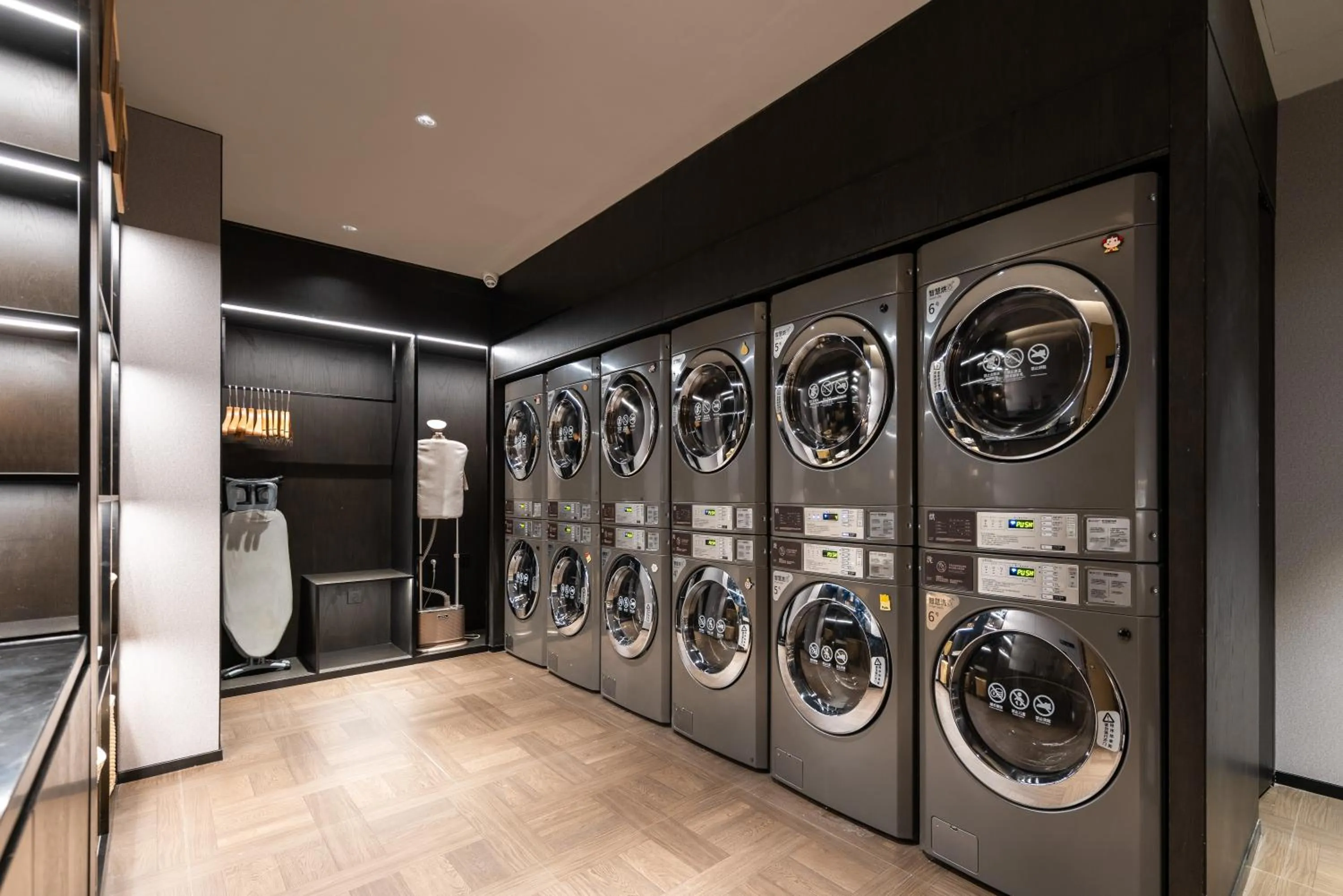 washing machine in Atour Hotel Hangzhou Binjiang Olympic Sports