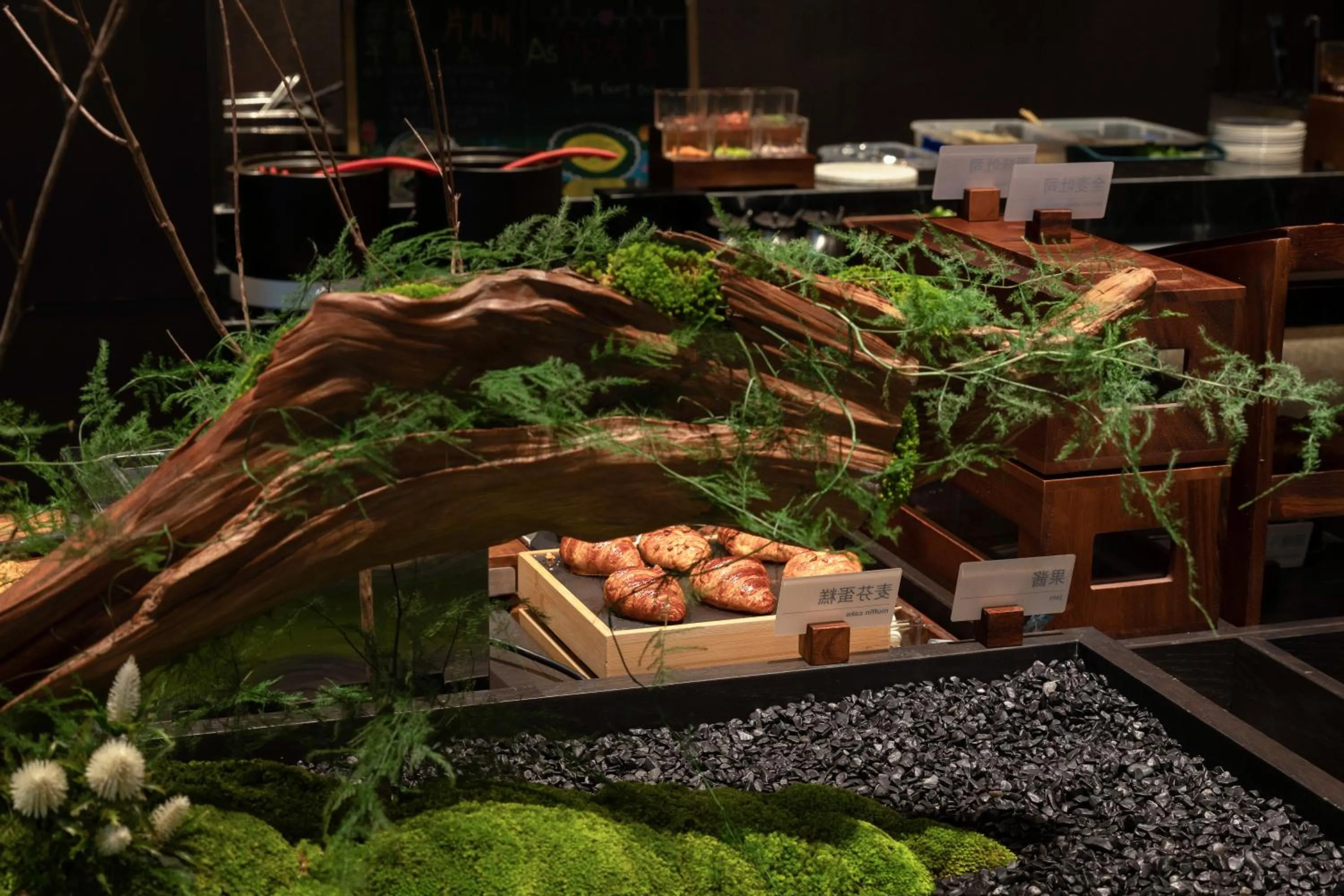 Food in Atour Hotel Hangzhou Binjiang Olympic Sports