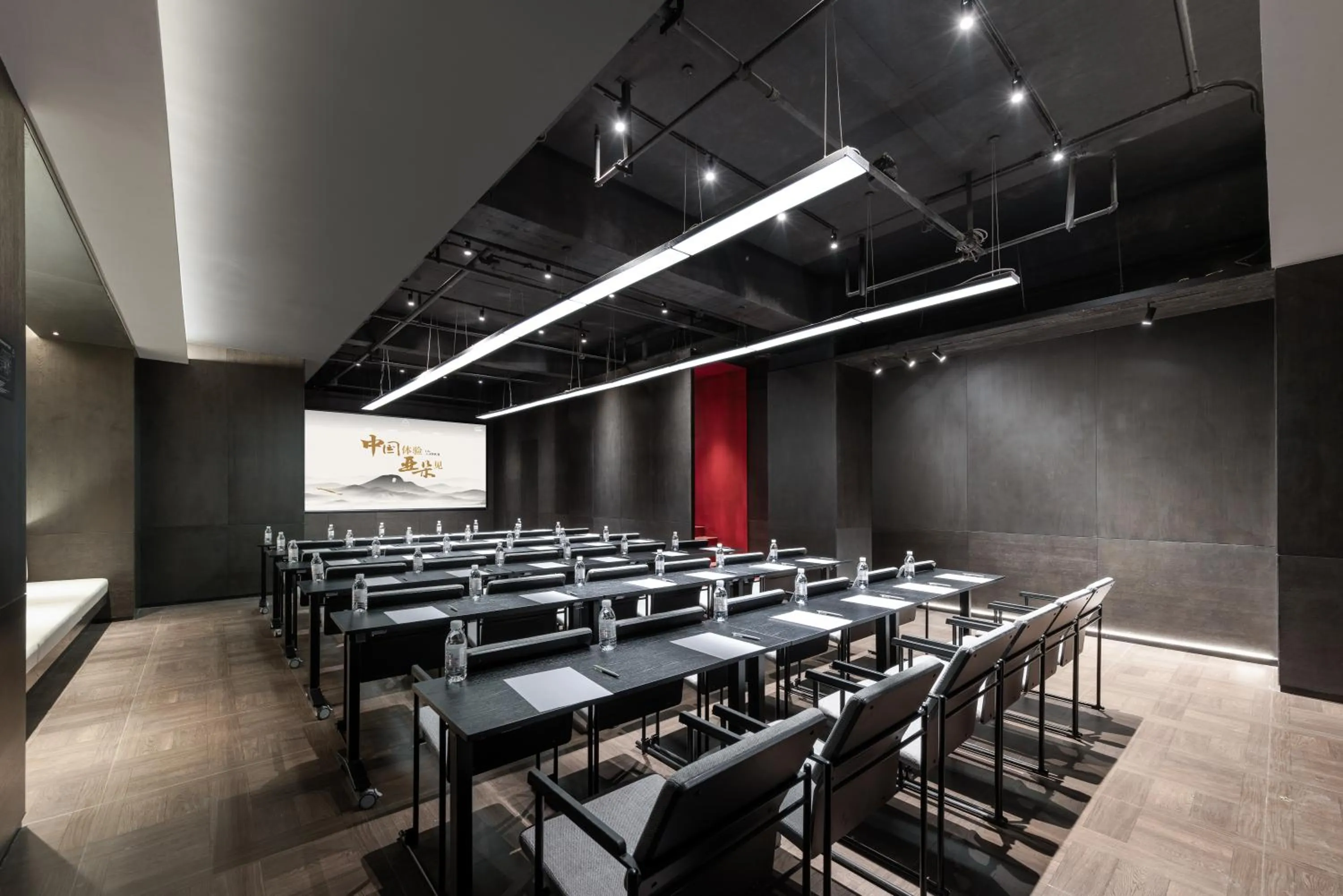 Meeting/conference room in Atour Hotel Hangzhou Binjiang Olympic Sports
