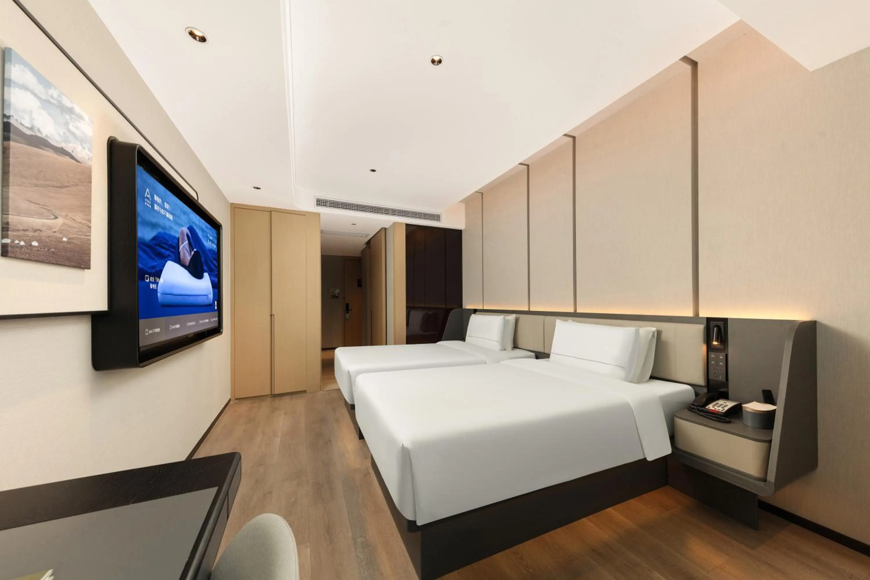 Bed in Atour Hotel Hangzhou Binjiang Olympic Sports