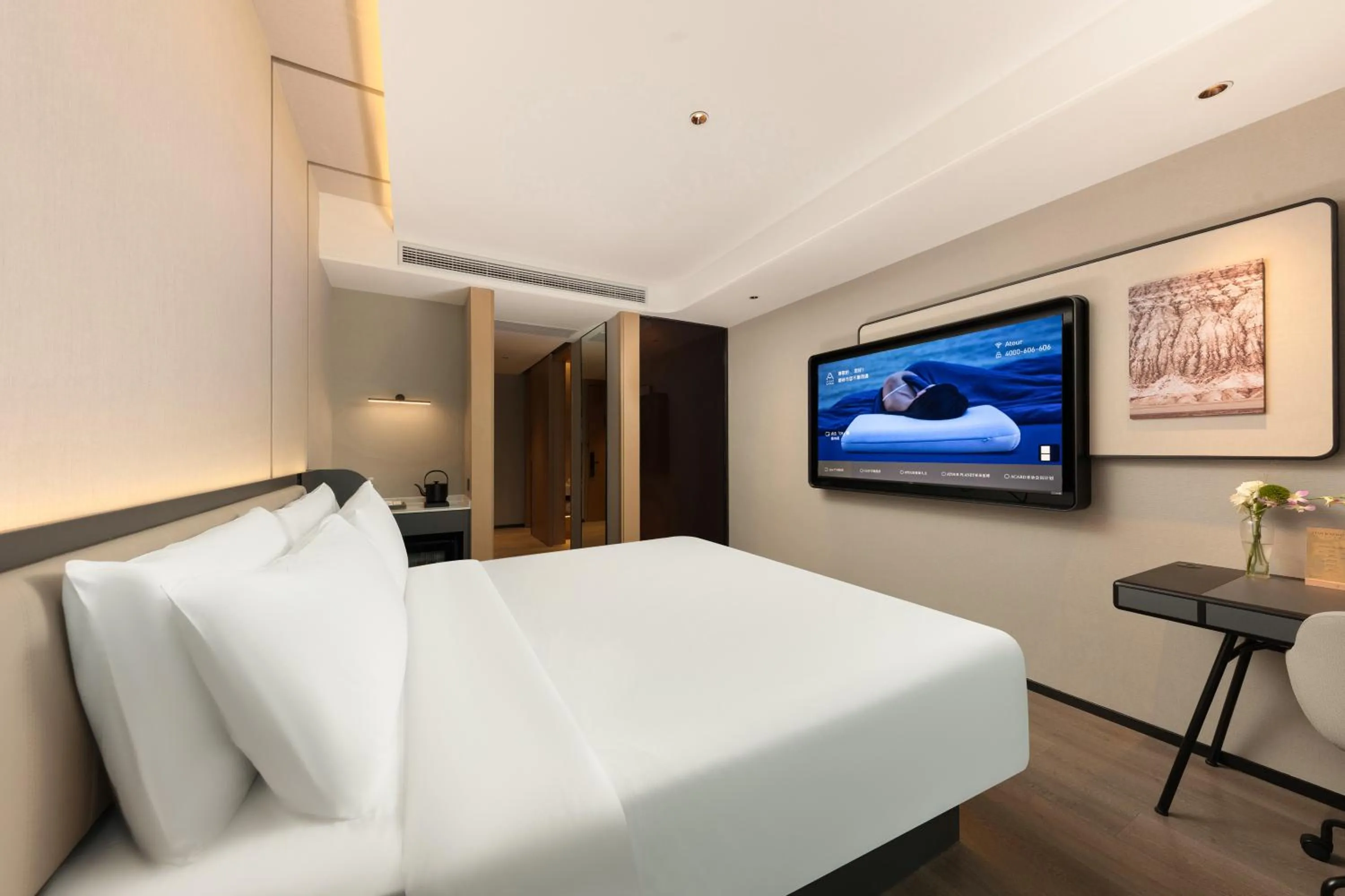 TV and multimedia, Bed in Atour Hotel Hangzhou Binjiang Olympic Sports